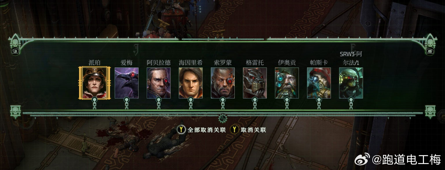 拖家带口的好热闹 