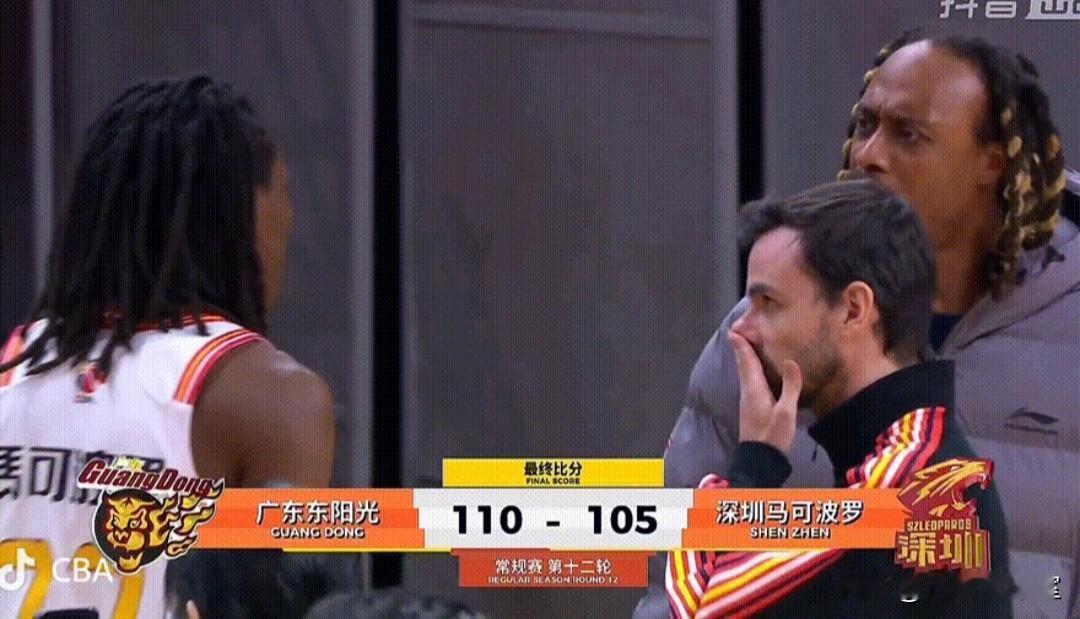 广东主场击败深圳，最不开心的不是深圳球迷，而是辽宁球迷，为什么这么说？因为广东的