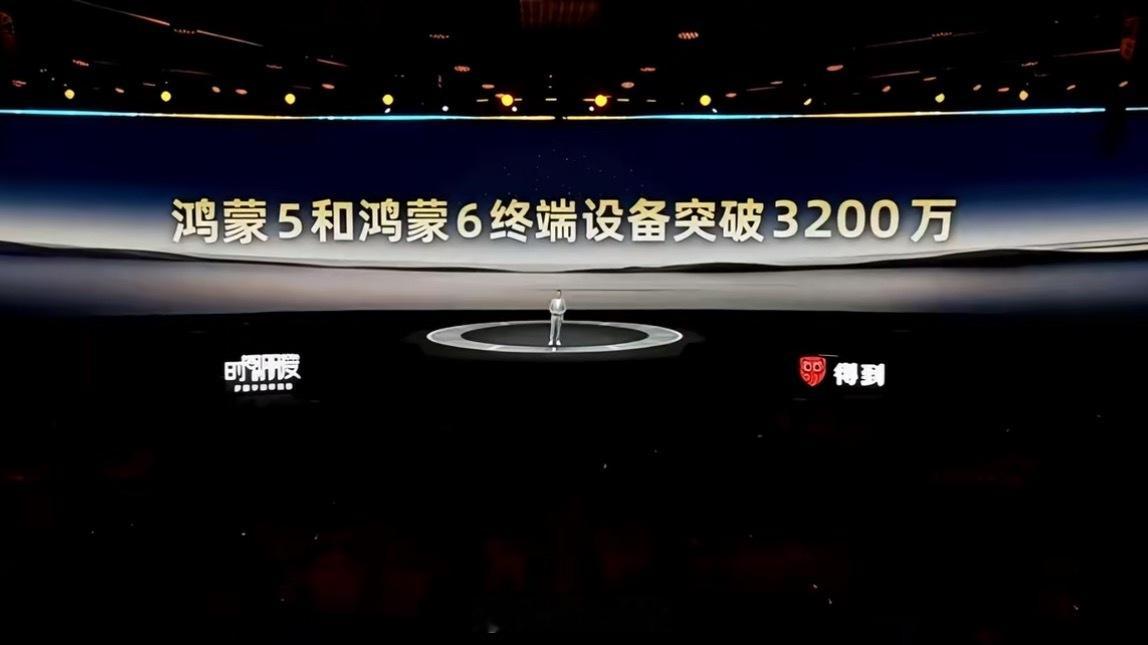 罗振宇跨年演讲罗振宇说大家不用老担心被AI替代，真正关键的是谁能理解一线具体的、