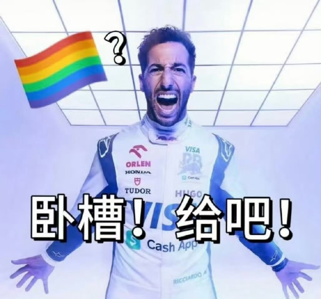 小仙产 