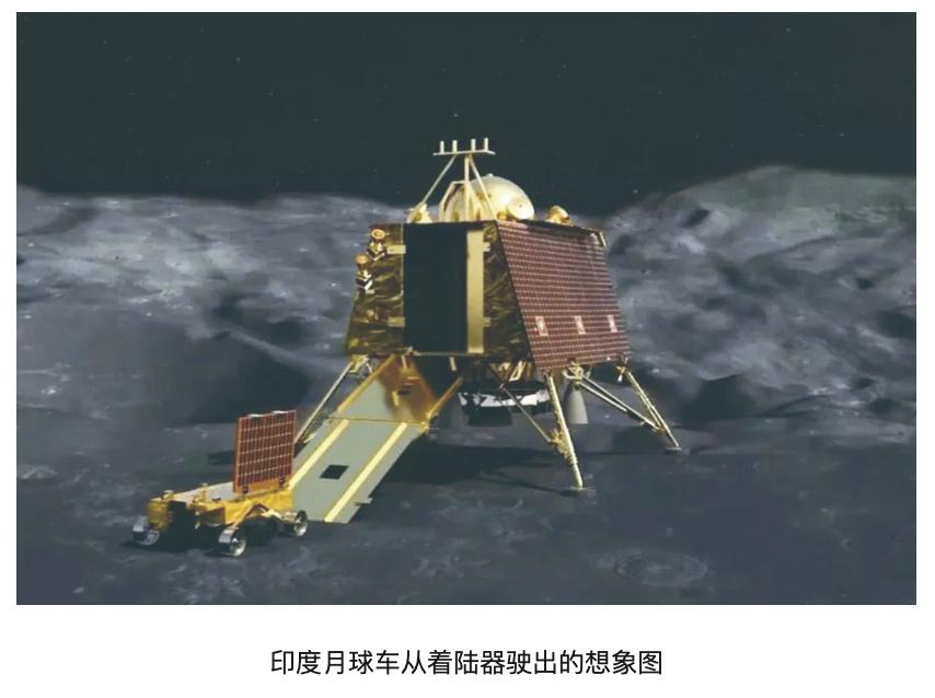 【印度探测器开始月球南极找水，印媒欢呼“月球漫步时刻到来”】
据环球网报道，印度
