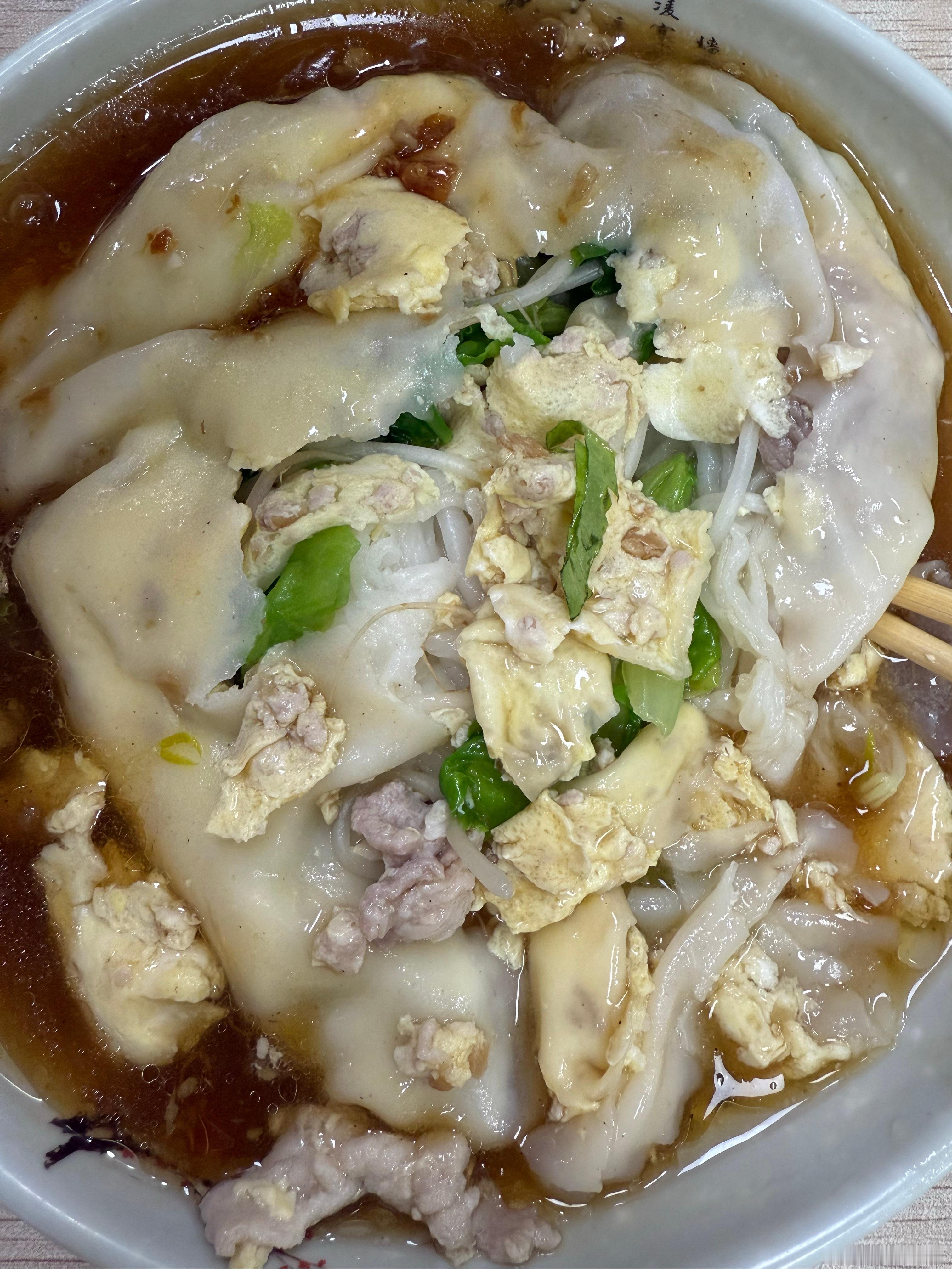 号没了吃饭都没有味儿 ​​​