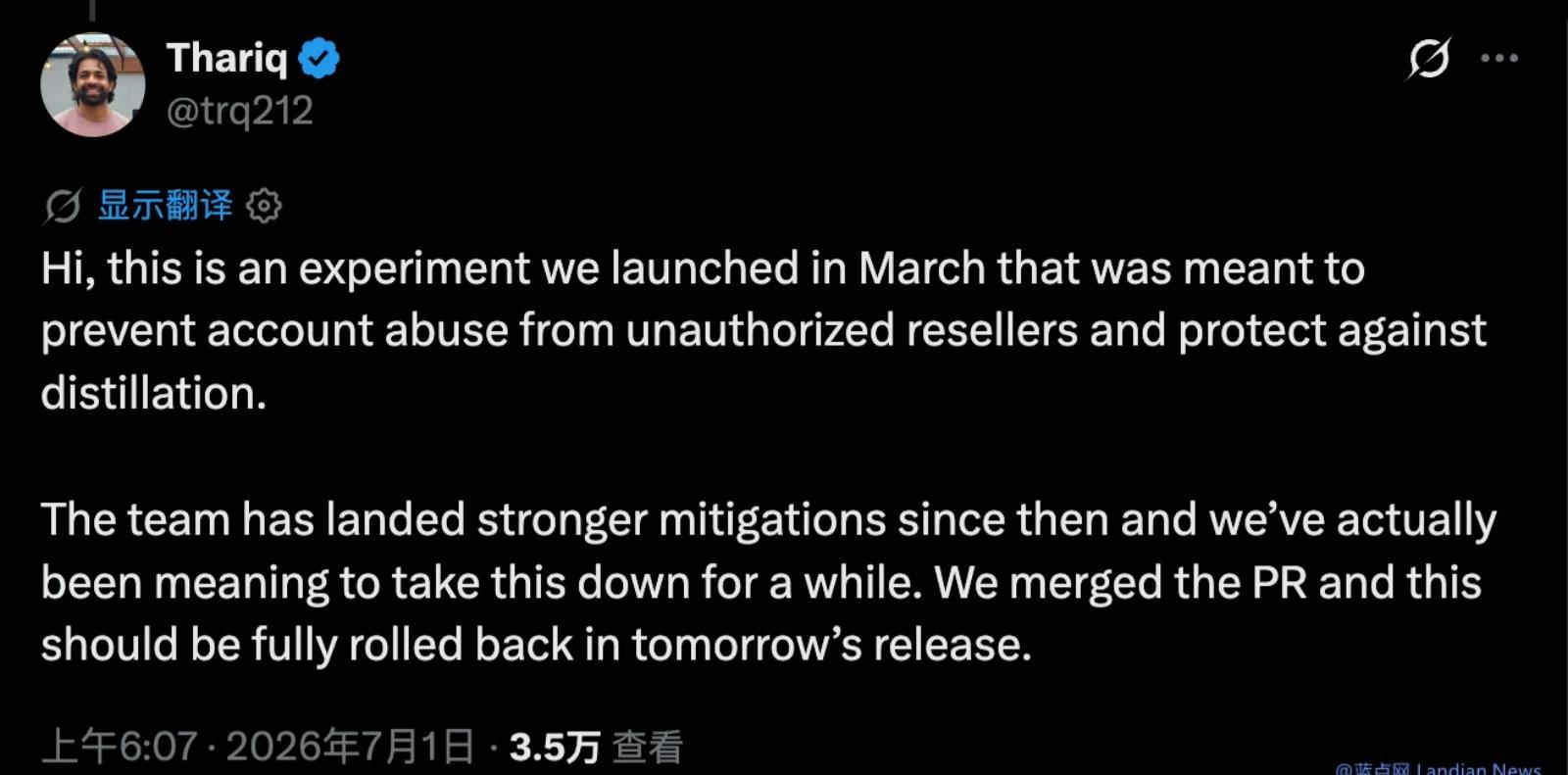 回应了！Claude Code表示不再检测中国用户。很多开发者将 Claude 