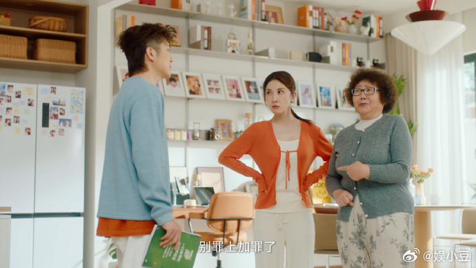 张小婉把宝典丢在北京哪里了 这个梗的后劲也太大了！看完好几天都忘不掉，张小婉的搞