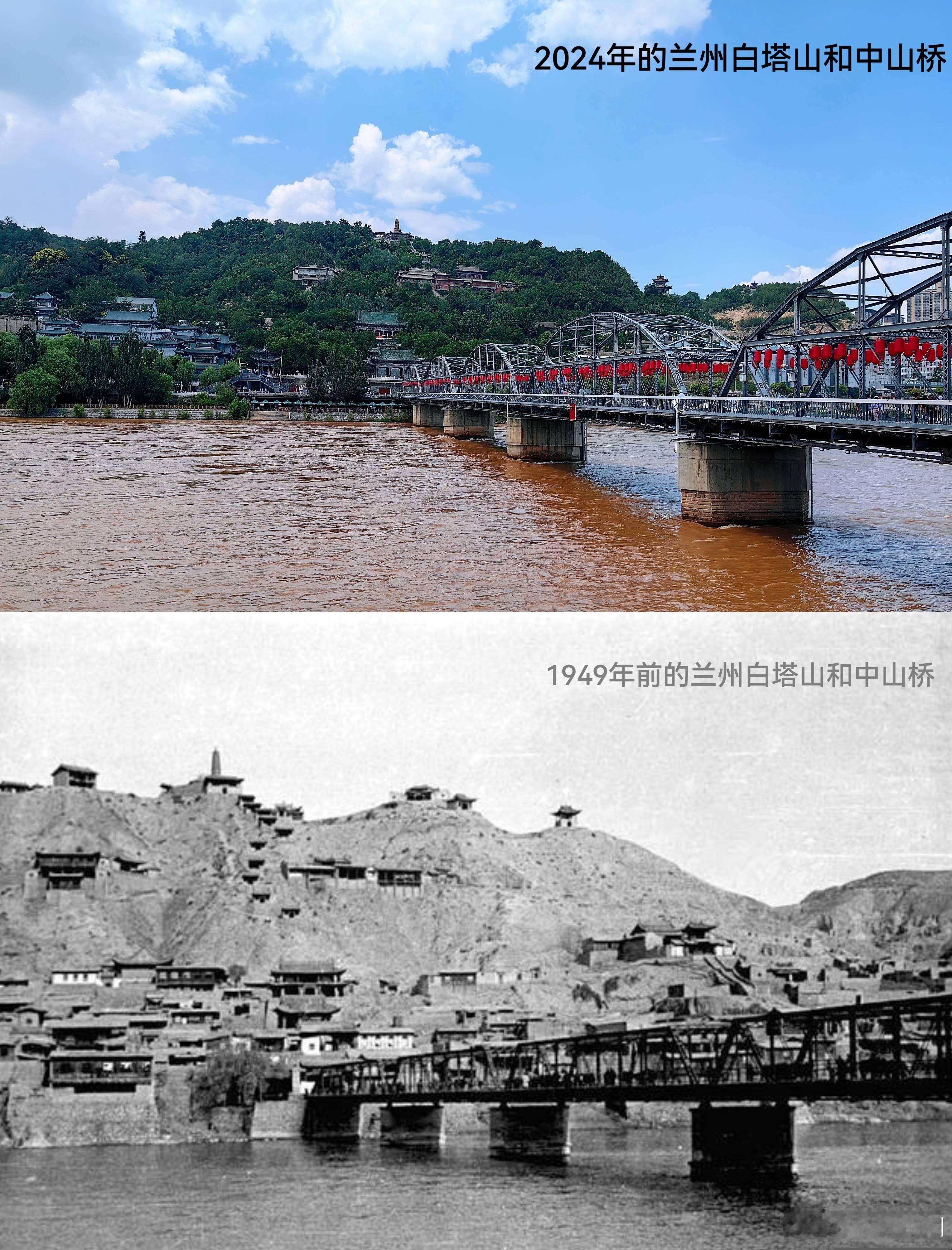 民国的山上，为啥都是光秃秃的？[伤心][汗] 