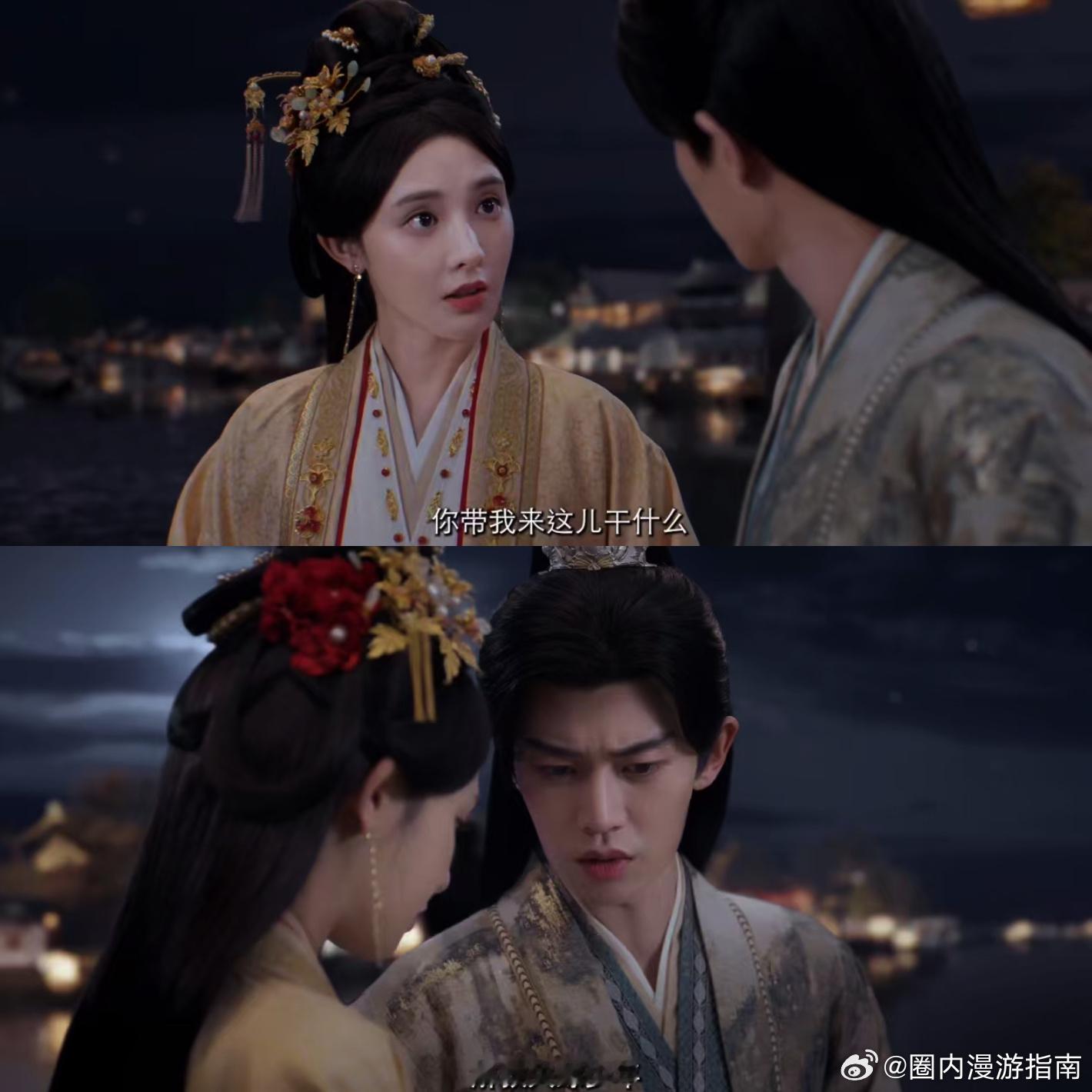 谁家古偶恋爱从捅刀开始啊？ 