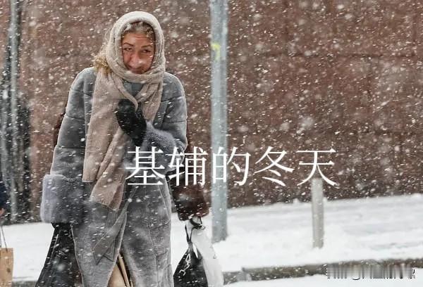 俄乌人道主义停火达成！因天气寒冷，俄罗斯总统普京同意，一周内不向乌克兰基辅及其他