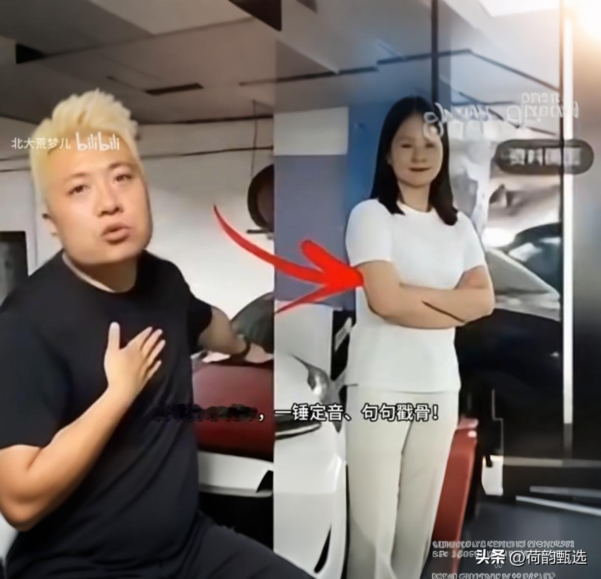 长沙霸占车位大结局！央视怒批后，嚣张女干部终于低头道歉

你辛辛苦苦花8万块买个