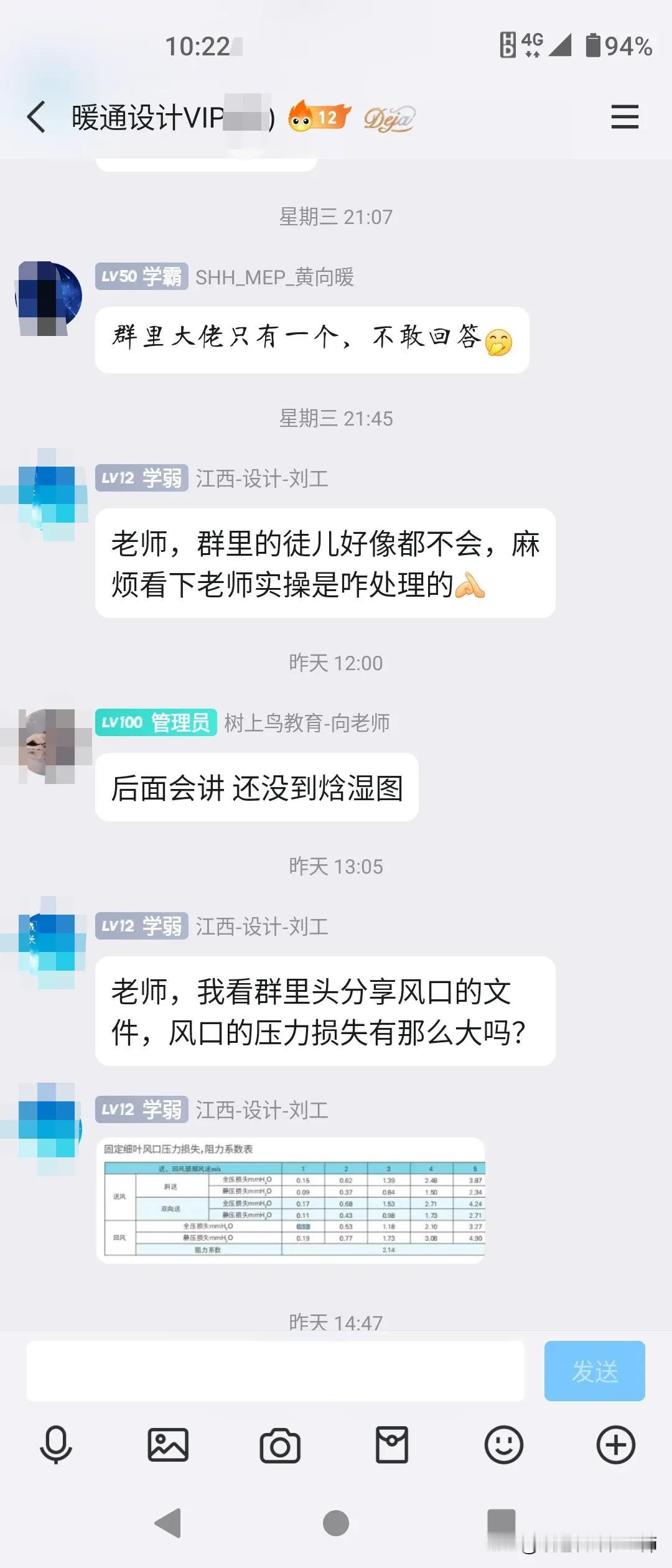疯狂试错，聚焦结果
就是在经过一段时间的试错后，找到自己真正擅长的领域，聚焦于自