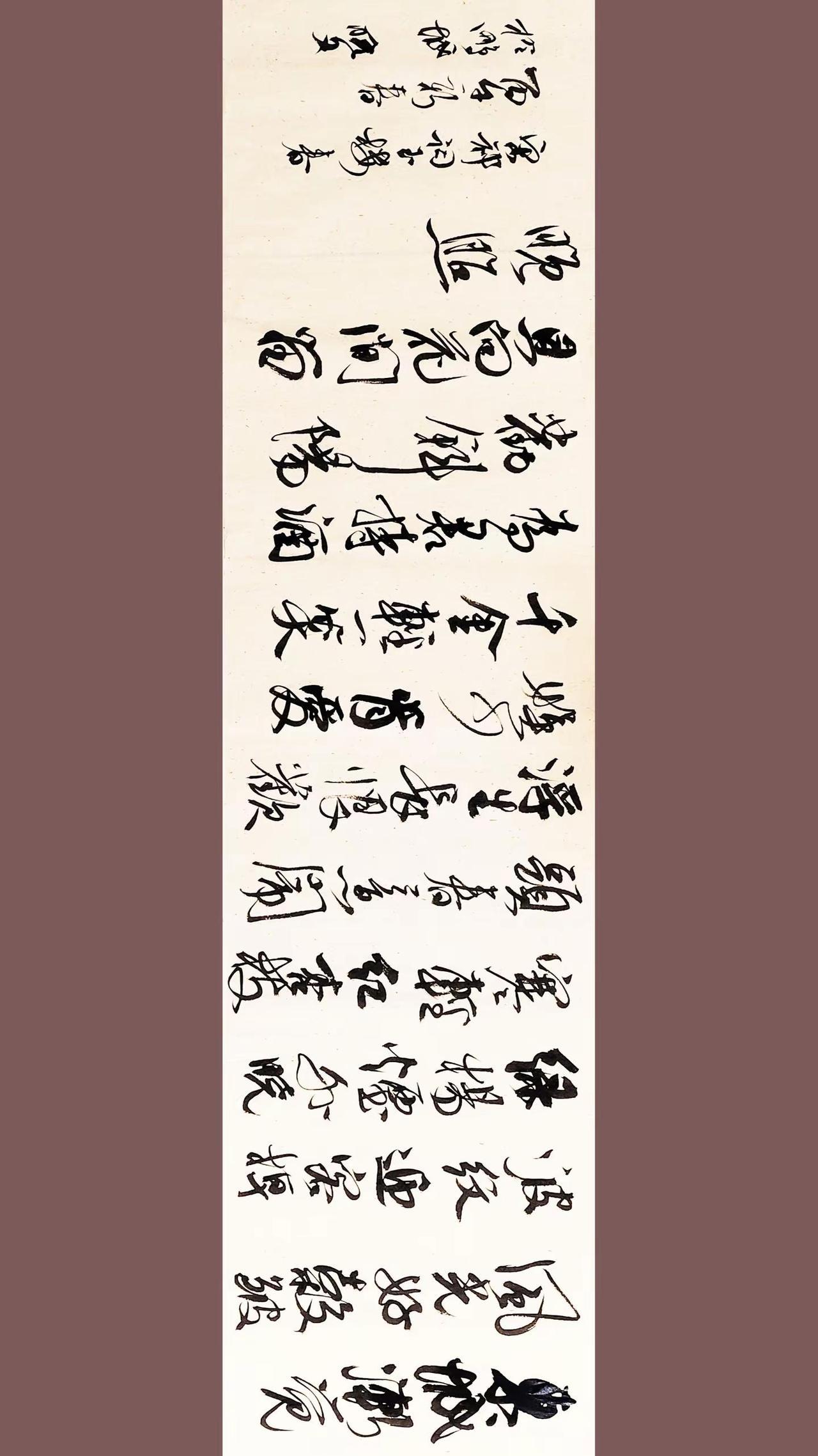 麻烦横着手机看了。手写文字每日一练 手写文字提升自己