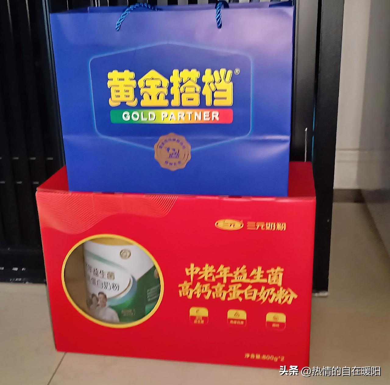 这个端午节，不仅吃得开心，还顺手解决了一桩困扰公公婆婆好多天的烦心事……
今天过