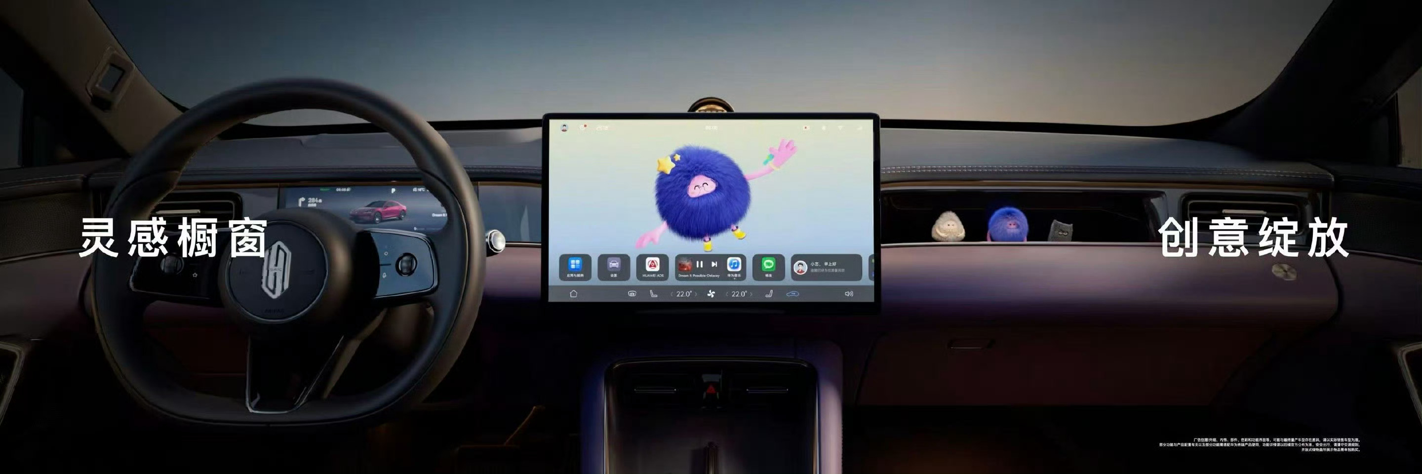 尚界Z7 轿跑和Z7T猎装双车齐发说是三月底就上了不过这个电光紫粉真的好看吗