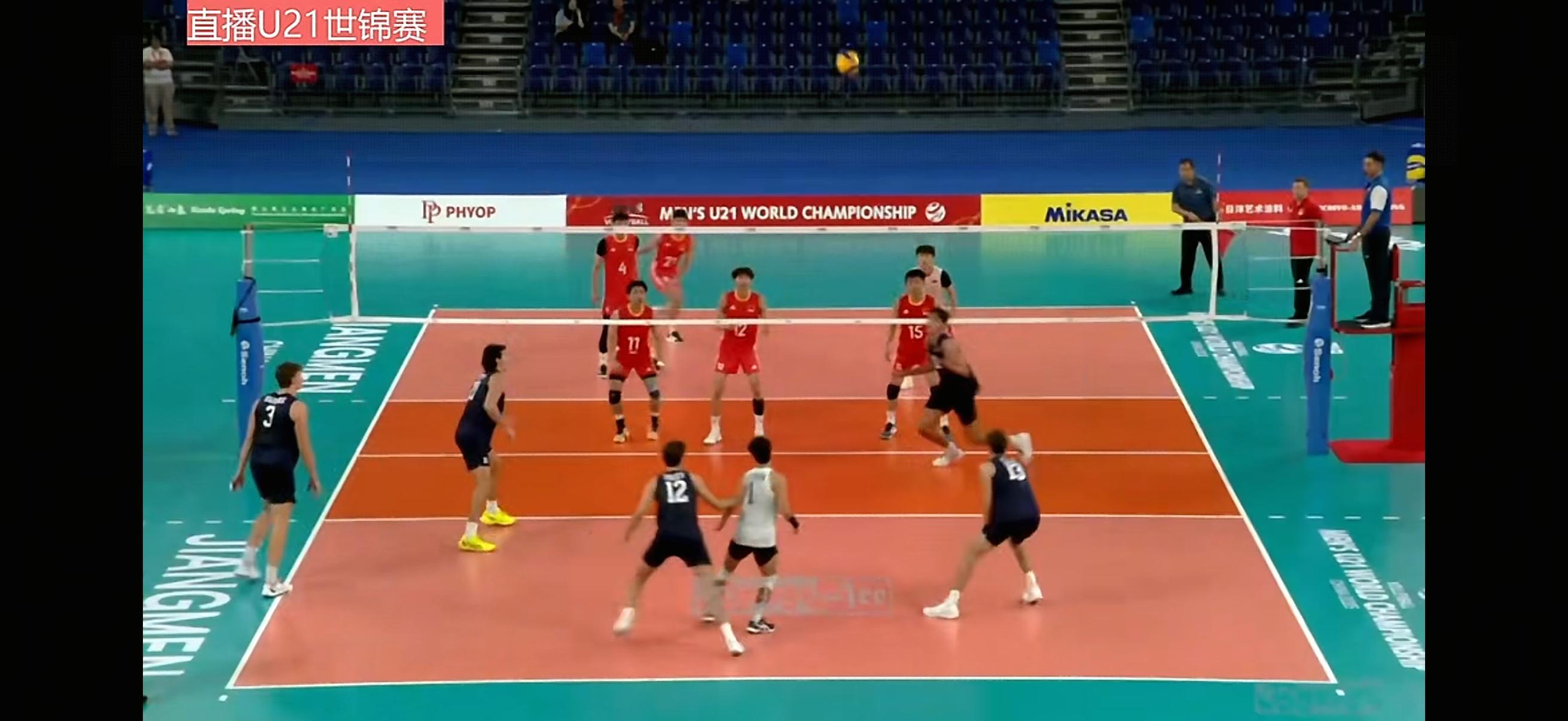 2025年世界u21男排锦标赛 刚刚结束的U21男排世锦赛小组赛：中国🇨🇳队