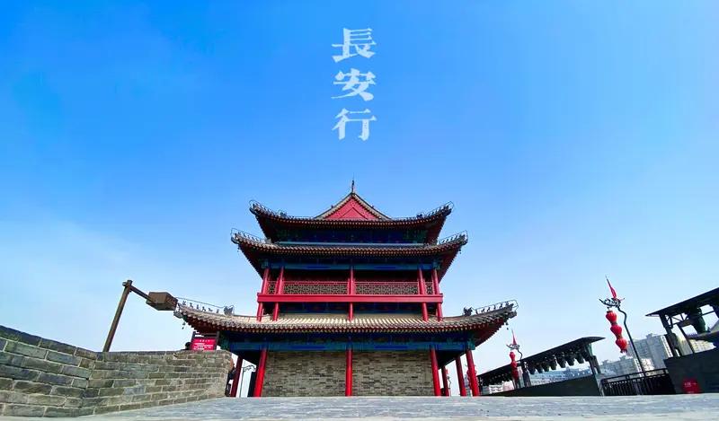 《长安二十四计》的制作水平相当高。12月12日在央八次黄首播，优酷平台4集上线，