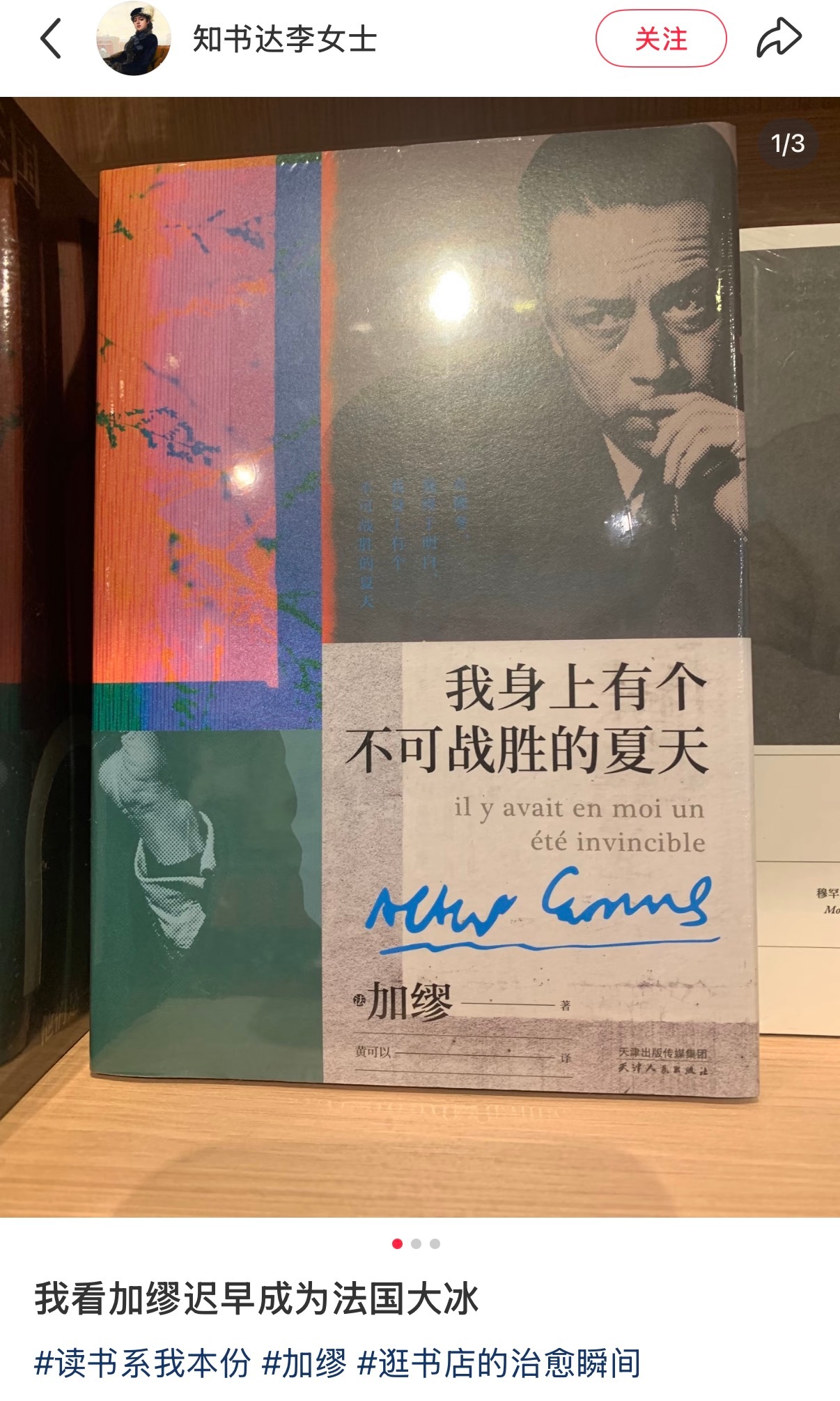 哈哈哈哈哈哈哈哈哈哈哈哈 