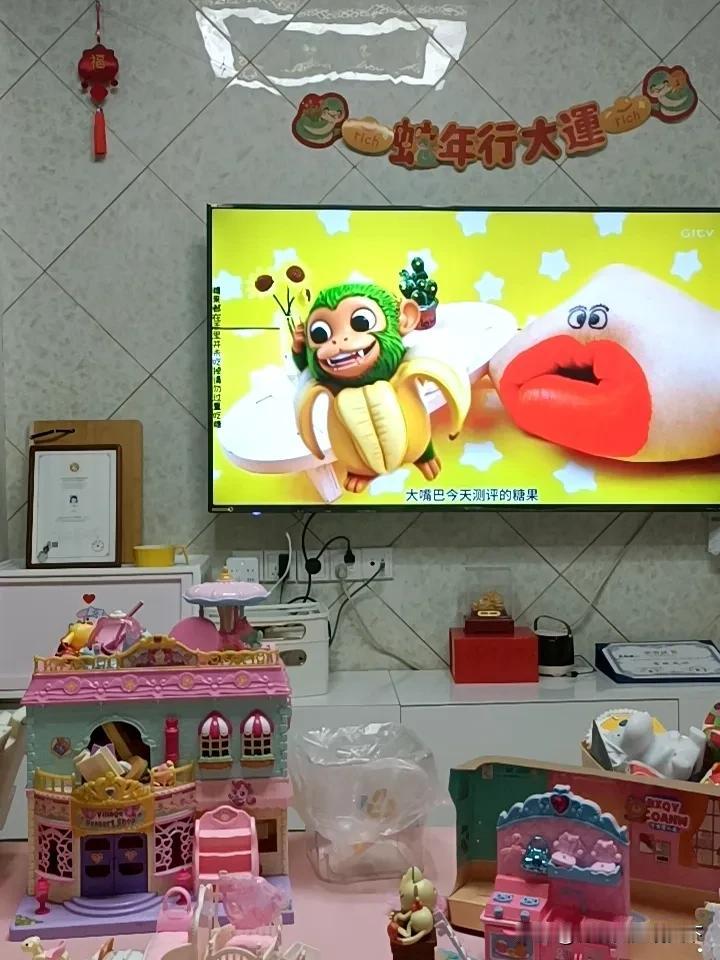 冬日生活打卡季