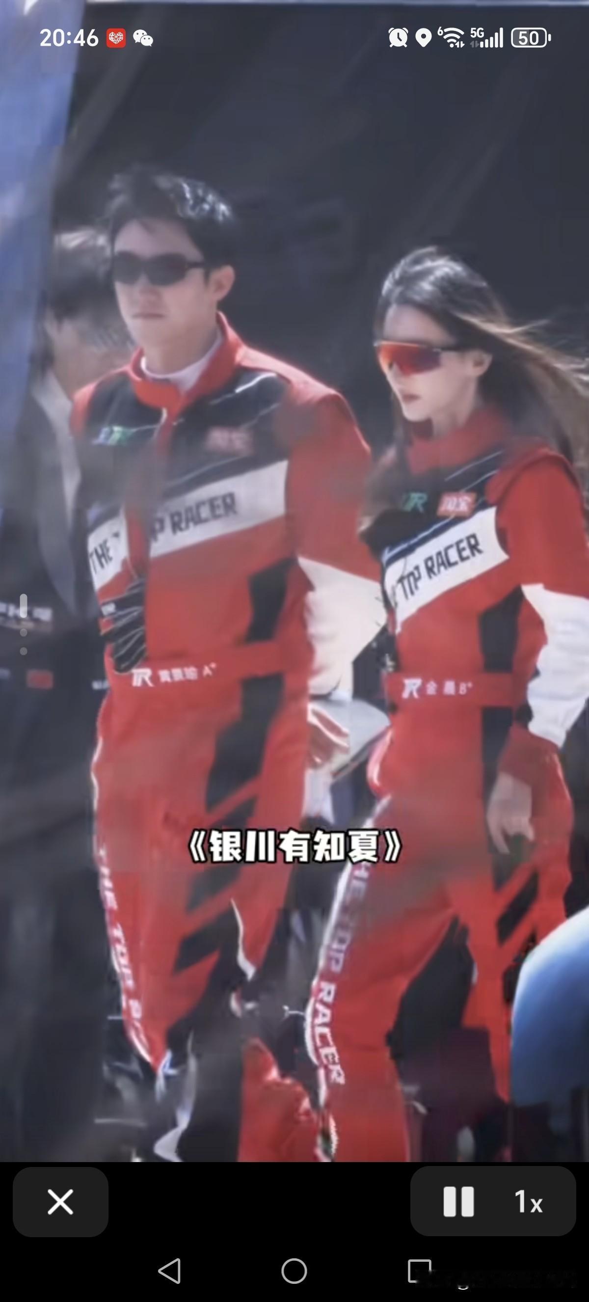 不是吧！一个张雨绮包，又来个金晨，演员真的是说翻车就翻车啊！近日，职业爆料人爆料