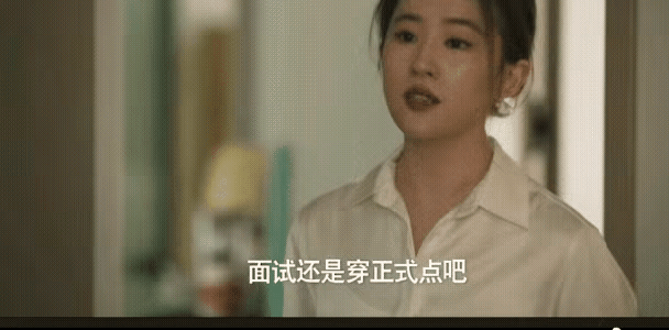 《玫瑰的故事》越看越生气方协文婚前婚后完全是两副面孔❗️比起大男子主义，更受不了