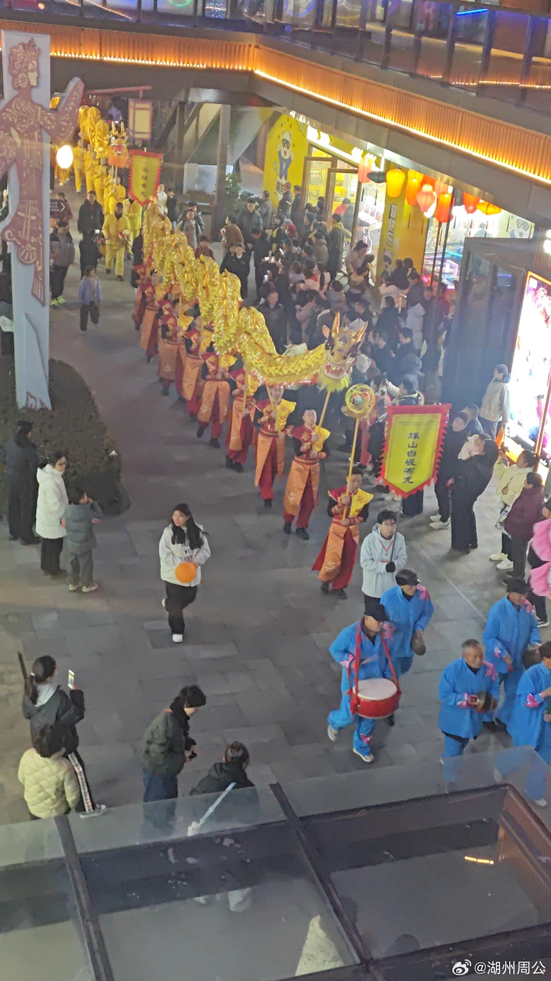 浙江长兴非遗闹元宵太出圈了2026浙江湖州长兴元宵天花板！📍长兴东鱼坊非遗巡游