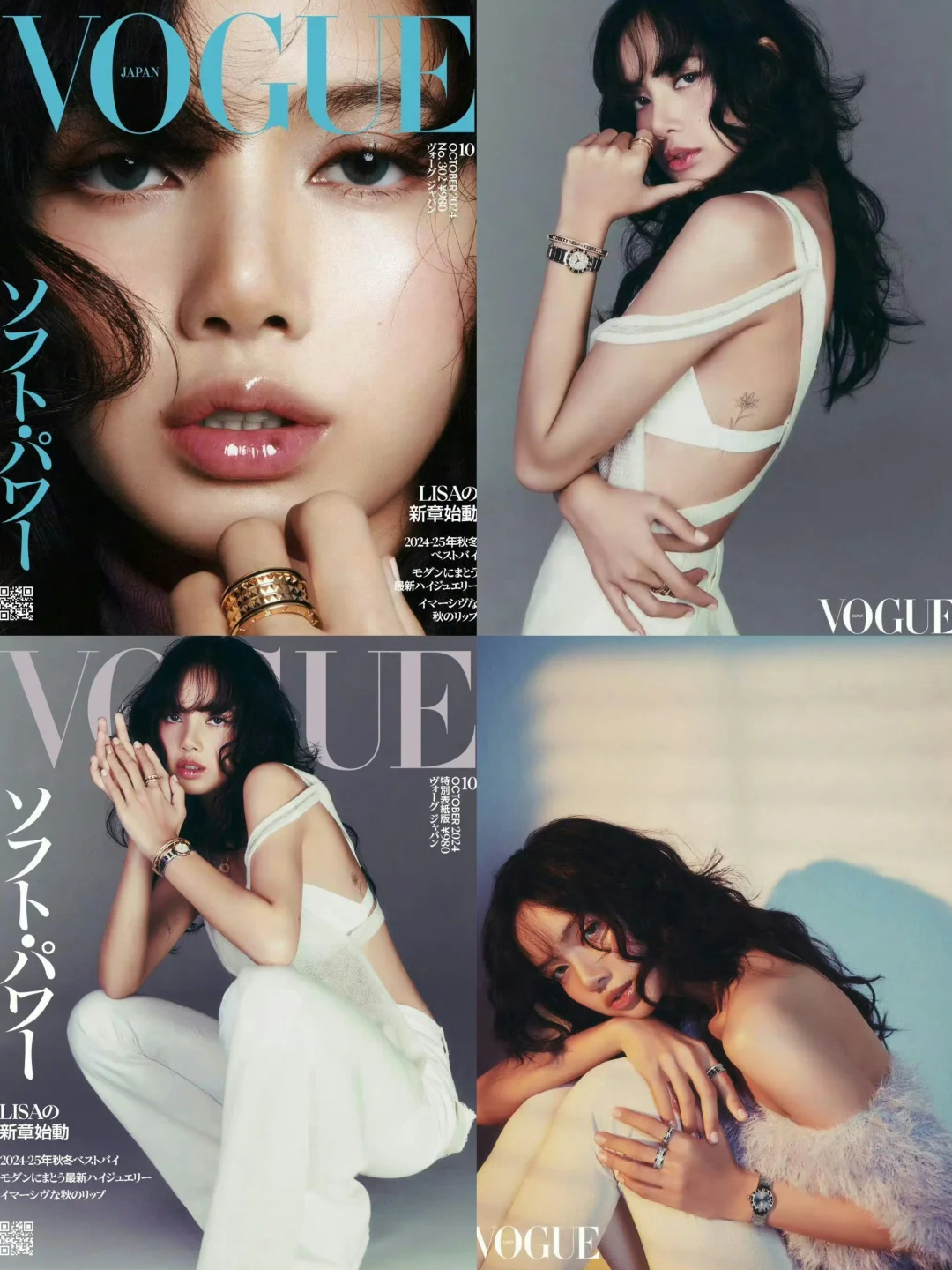 🟠审美提升day468｜Lisa✖️VOGUE Japan 10月