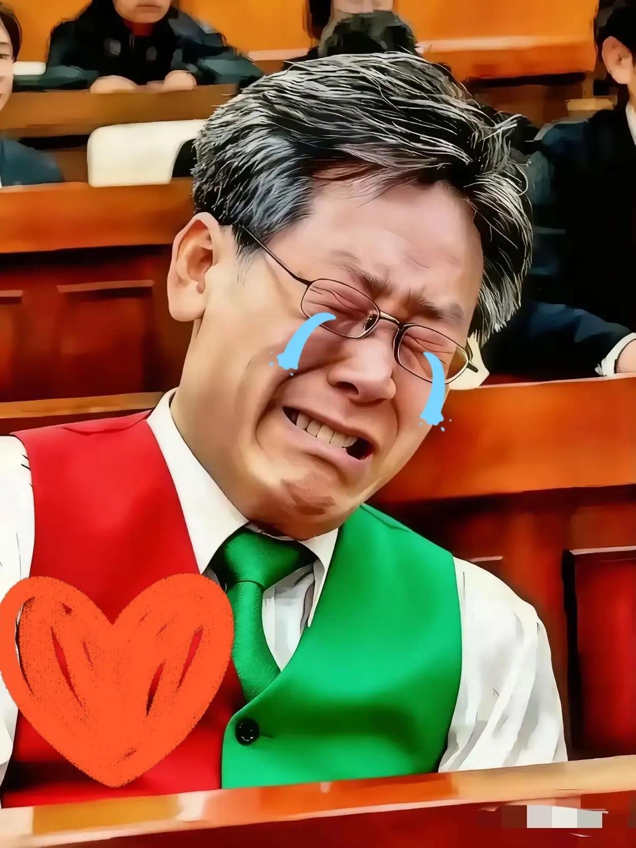 就在刚刚

韩国与中方正式宣布了

2025年11月3日，中国人民银行正式宣布，