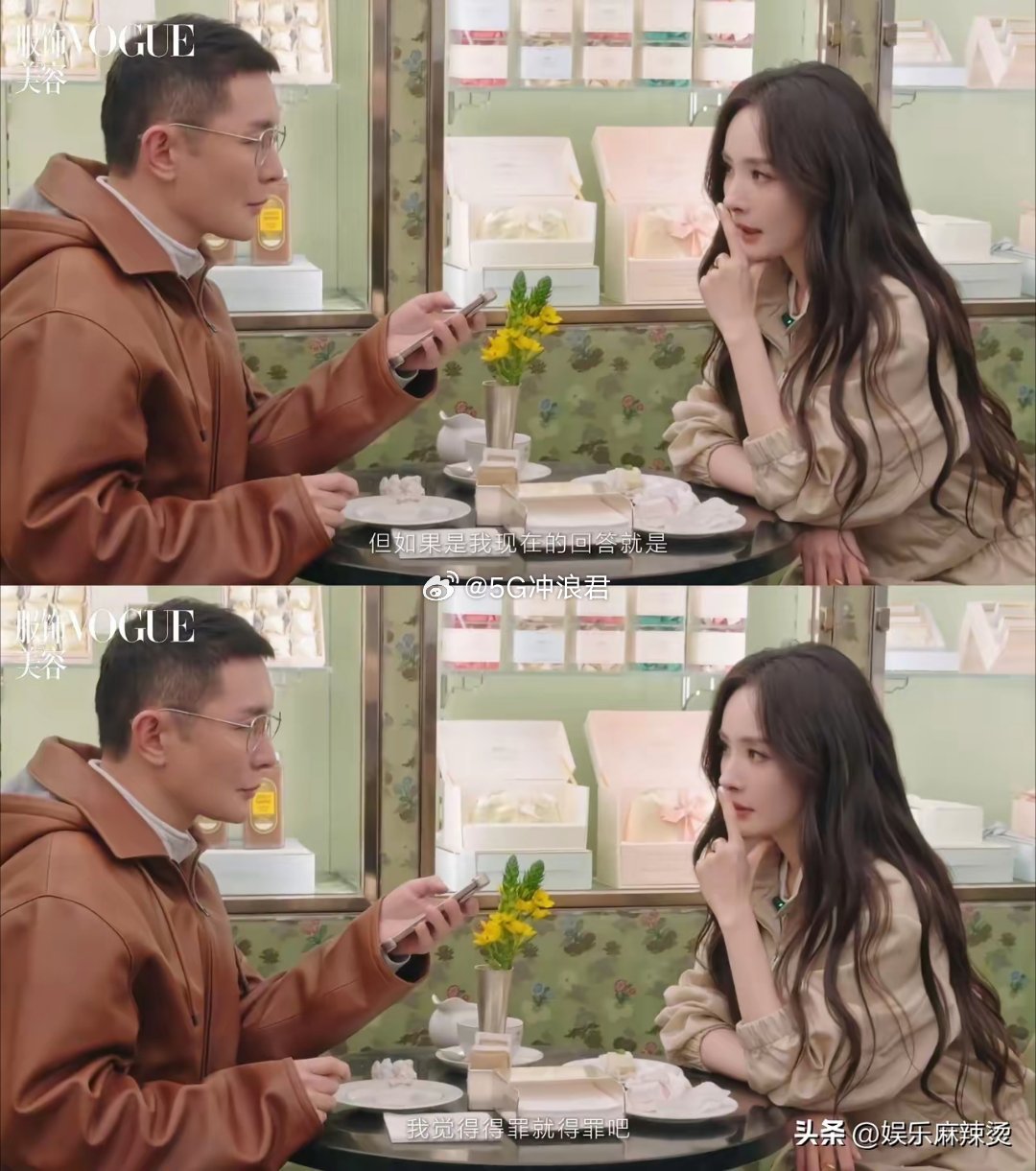 39岁杨幂不是飘了，而是活通透了！杨幂的性格就是心直口快，所以以前得罪过不少人，