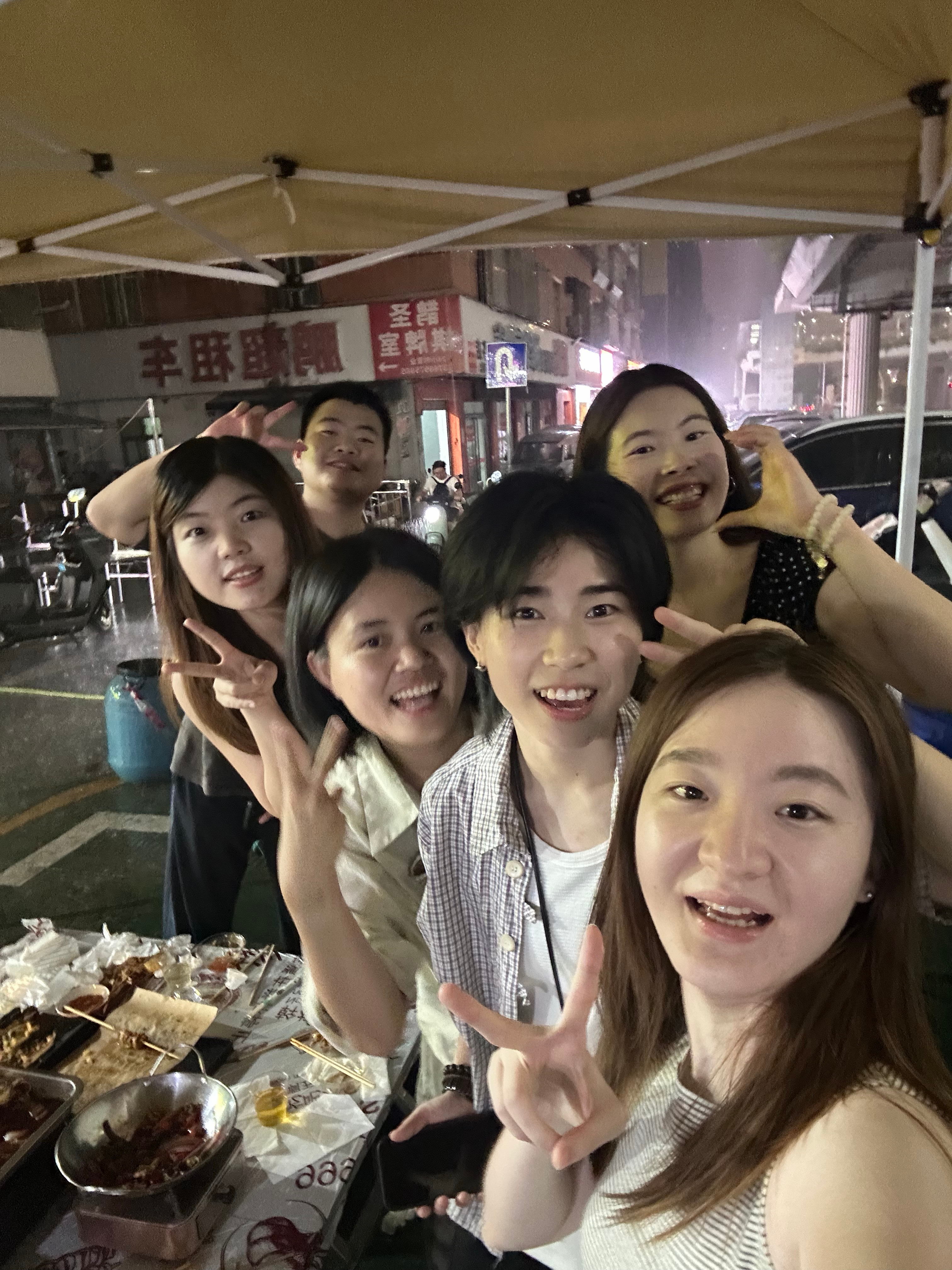 2026/07/03 周五吃元芬地铁口烧烤那天的合照 