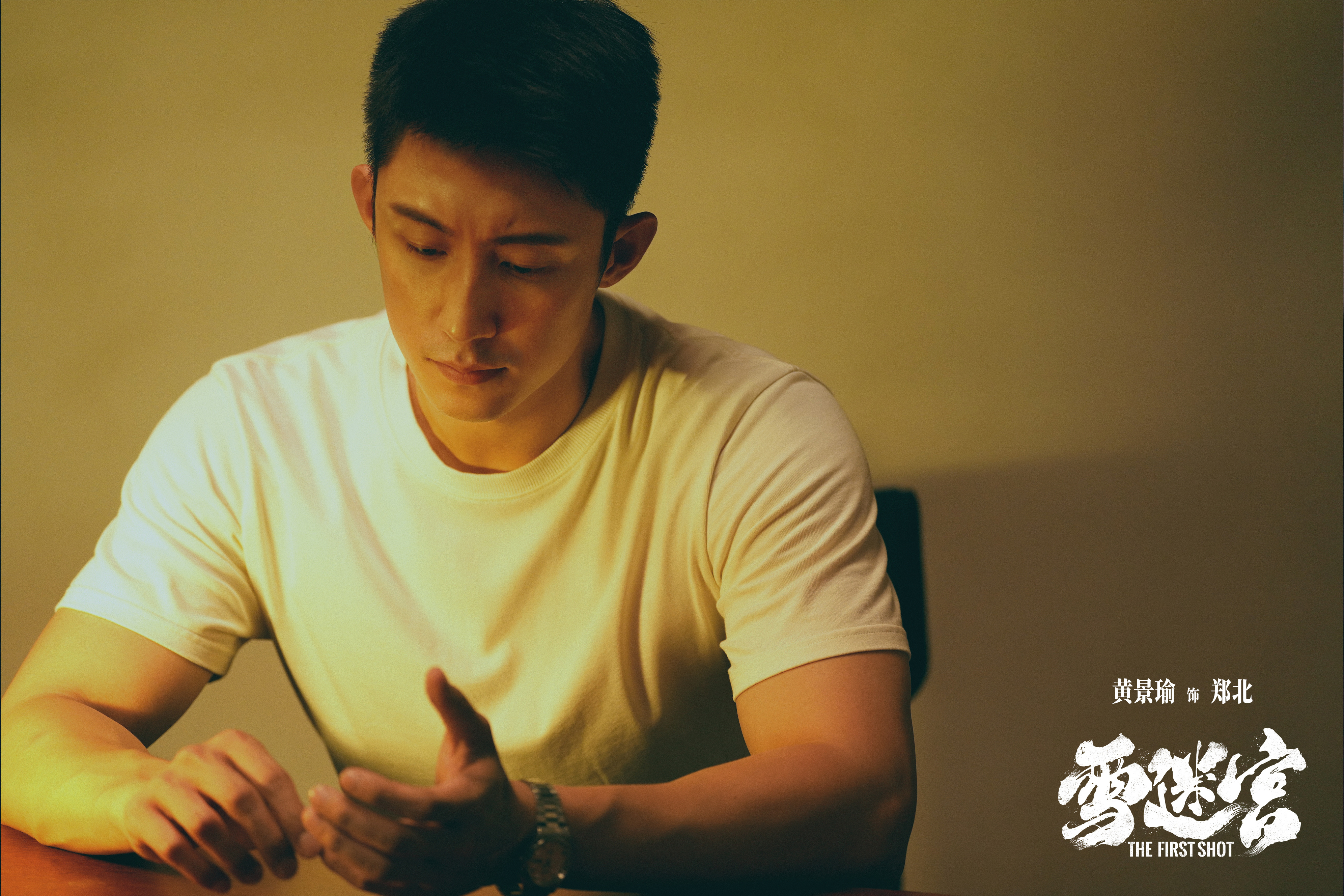 躺下酝酿睡意失败，明天一大清早要横跨半个上海去客户新办公室开会，悲伤逆流成河！我