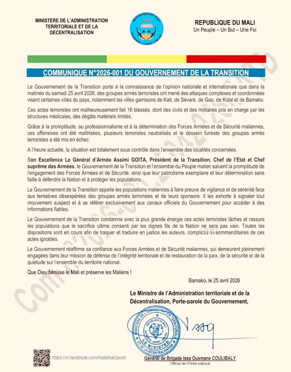 🇲🇱❗马里政府: “相关地区的局势完全在控制之中”。玻利瓦尔英雄之地马里局势