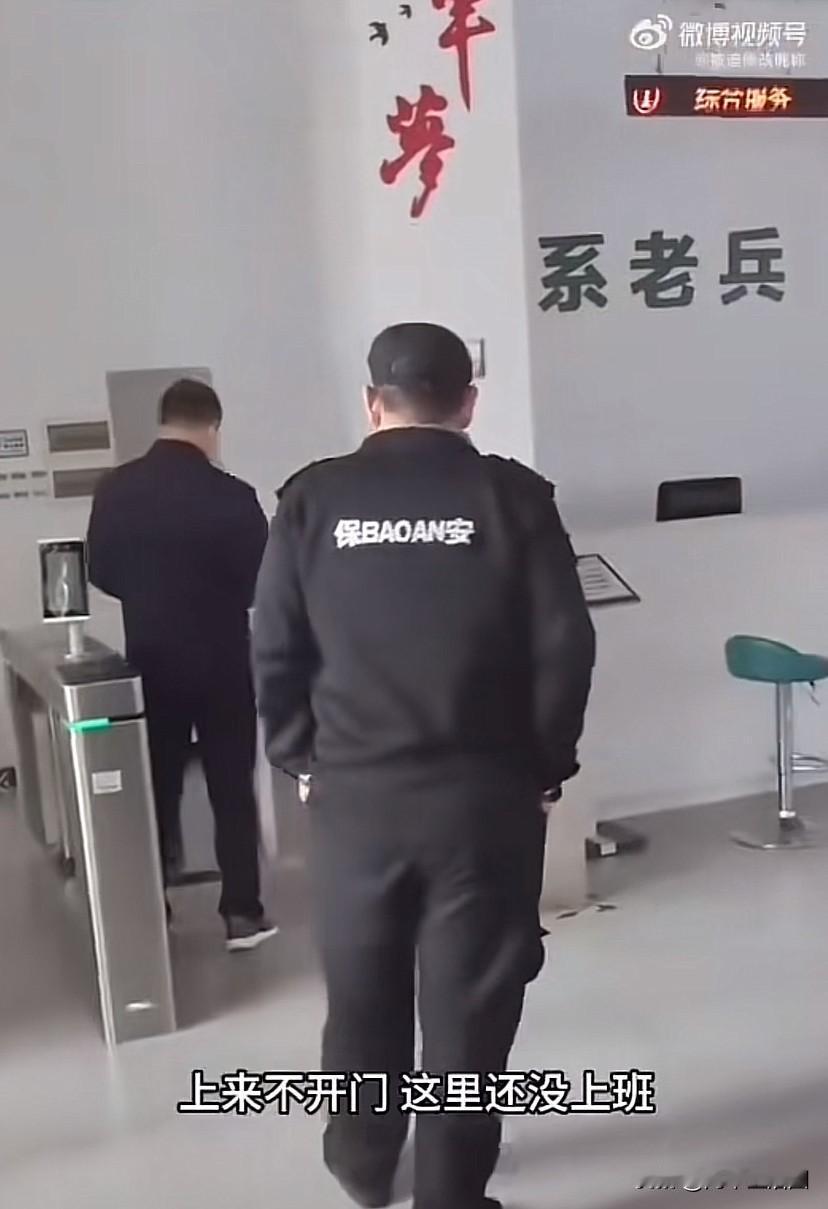 寒了老兵心，娘家门前难如厕。
2026年4月17日，湖南长沙发生了一件让无数人心