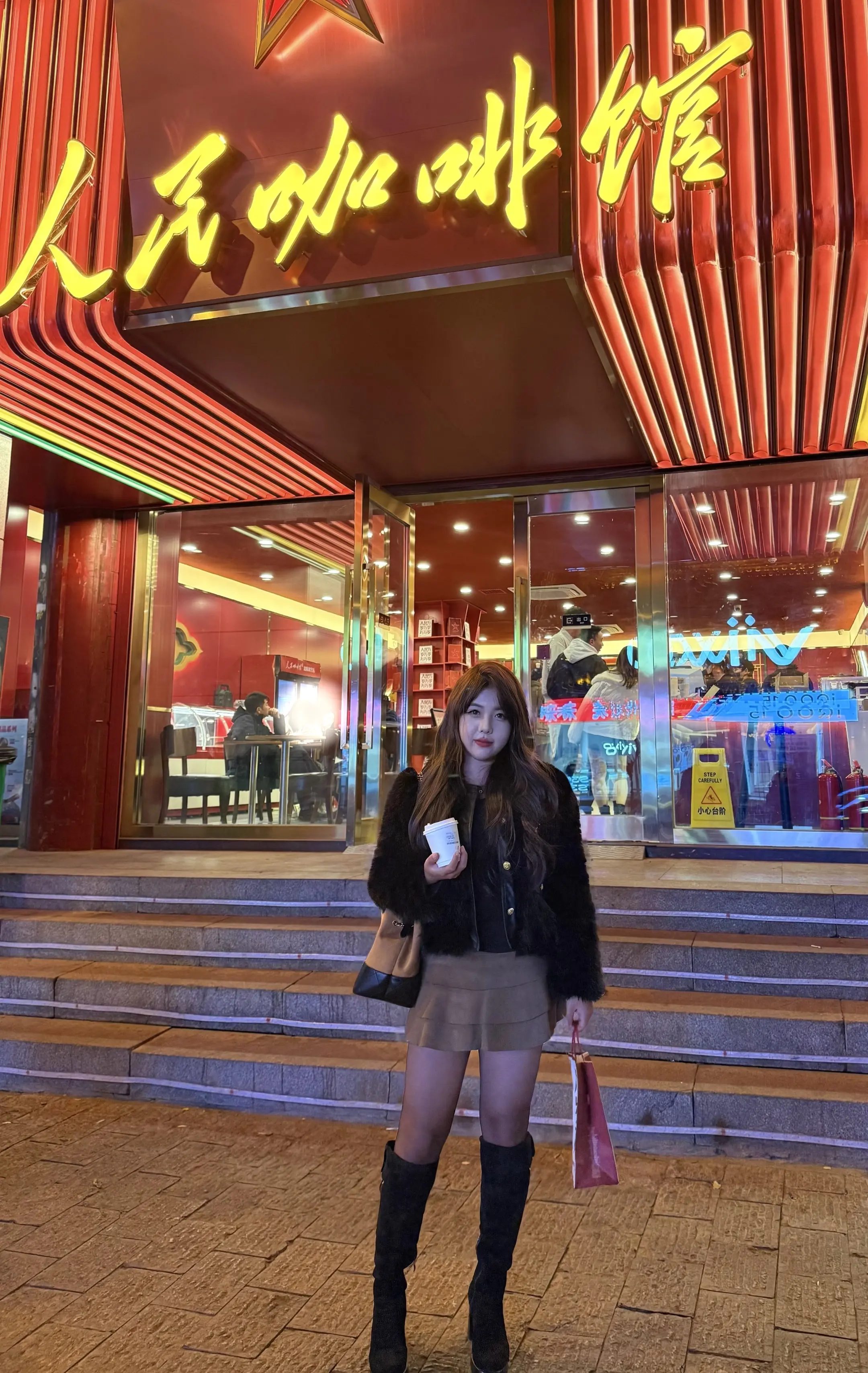 最近磁场太弱了 喝点人民该喝的.