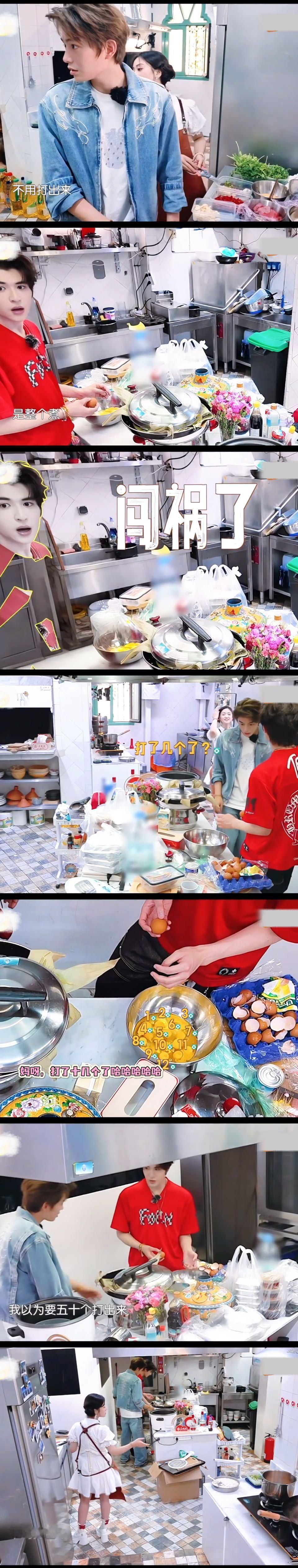 丁禹兮沈月尹浩宇中餐厅版家有儿女看《中餐厅》被丁禹兮、沈月、尹浩宇这三人组笑不活