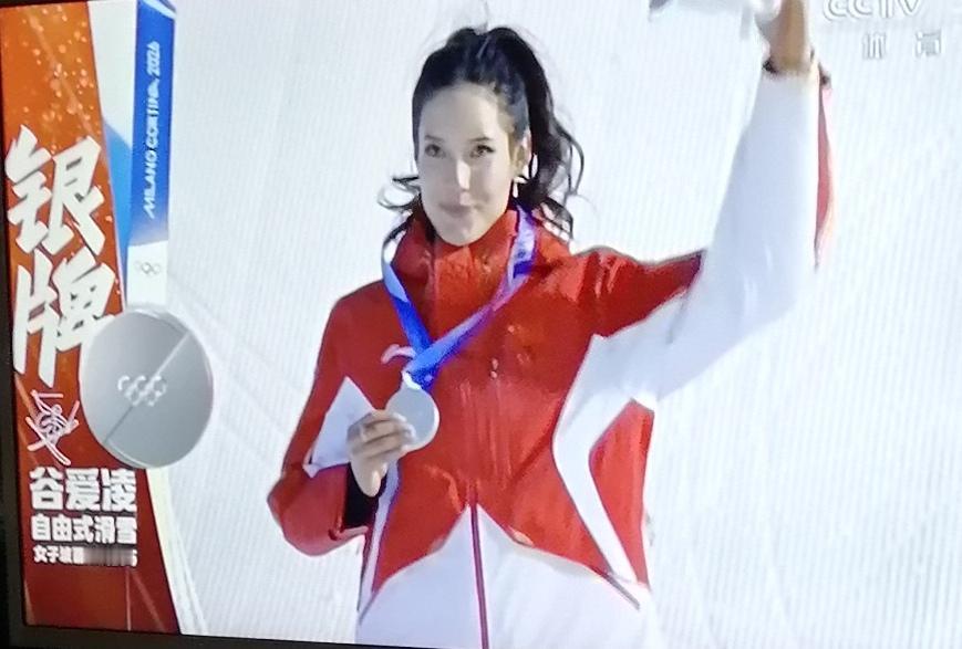 自由式滑雪，谷爱凌又是银牌，已经表现的很不错！米兰冬奥会开局良好…
米兰冬奥会