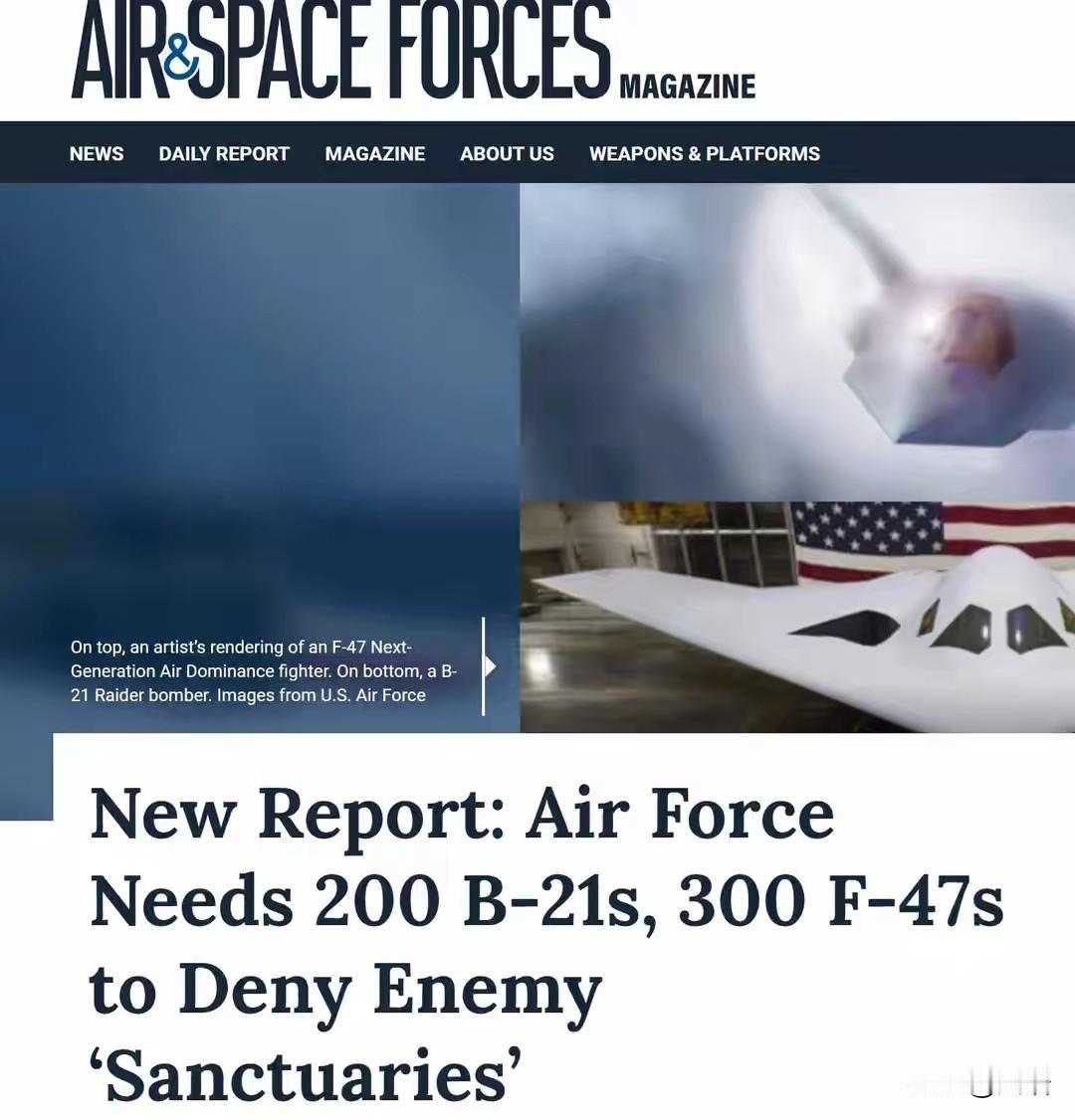 为维持未来美军与对手对等地位，B21与F47采购数量应翻一翻。
据美媒传自美空军