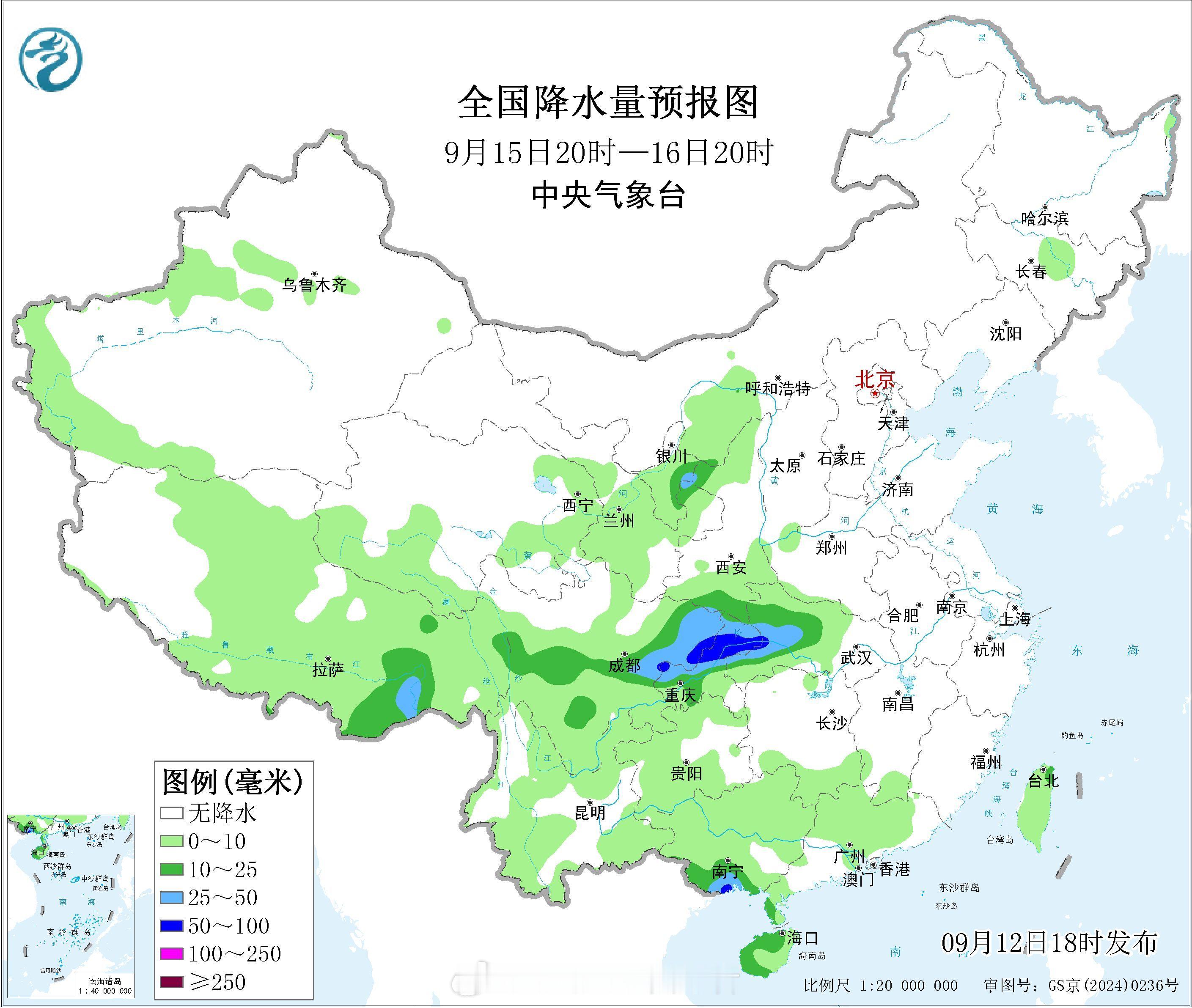 【海南/华西地区多降雨】受南海热带低压+季风水汽影响，未来3-4天，海南岛附近多