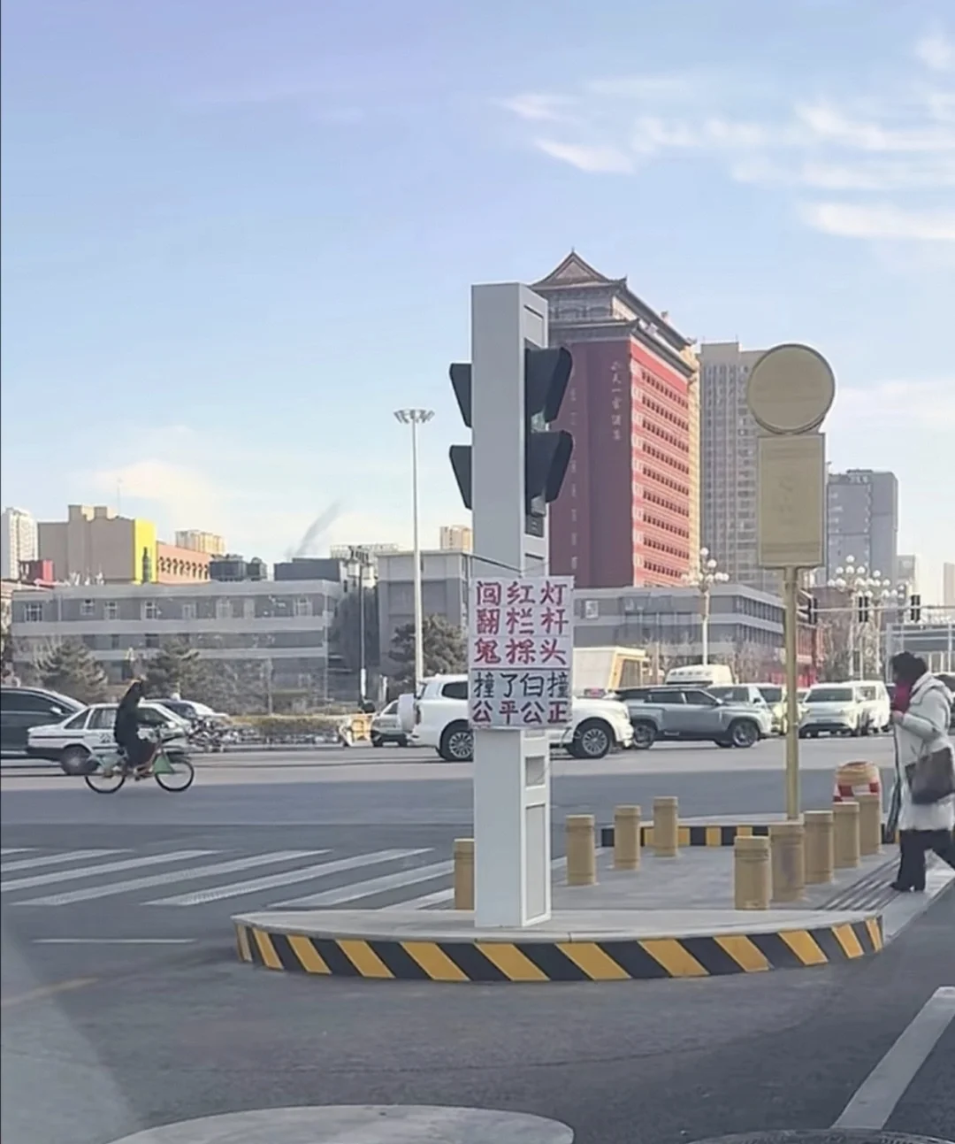 这个提示非常好