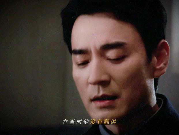 李光洁演出了亦正亦邪的灰度感 李光洁让《以法之名》里的李人骏，从审视的眼神到下意
