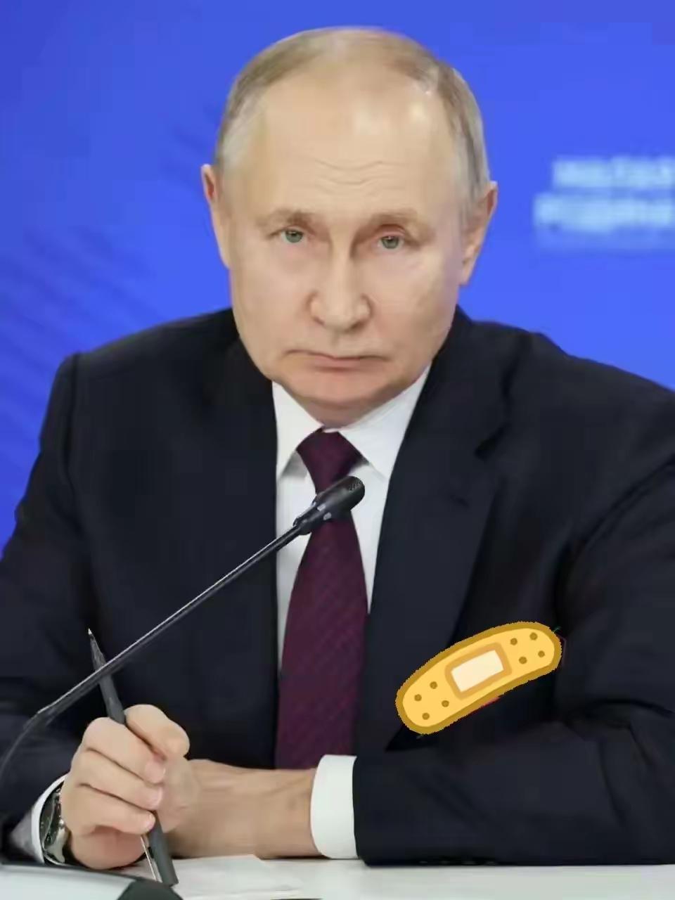 快讯！
1月25日，俄罗斯总统俄总统强调，将会“全力开发北极”，因为他认为，这对