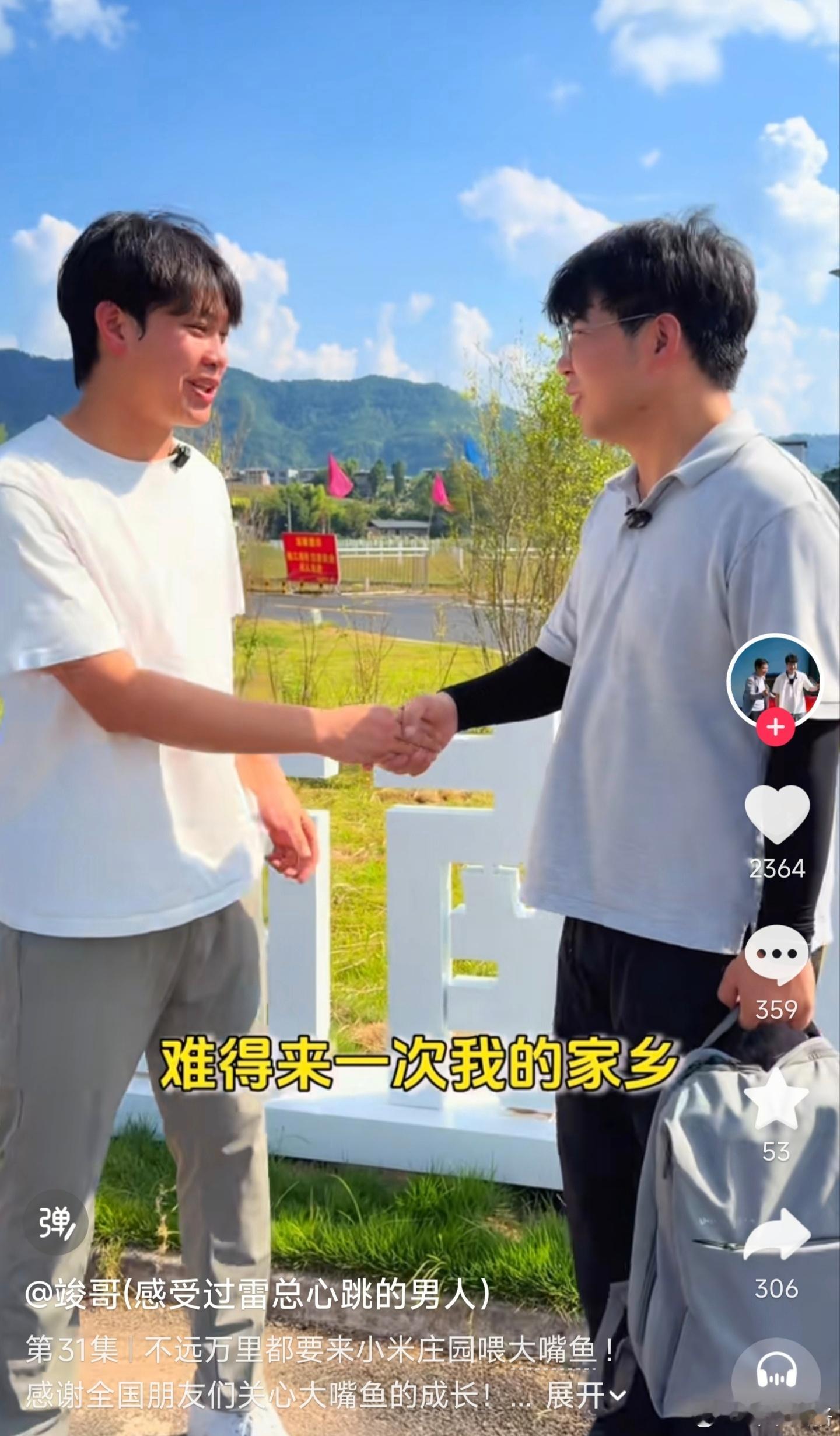 这期视频太搞笑了，笑的我肚子疼。没看的赶紧去看，我怕一会下架了地球上最好的视频