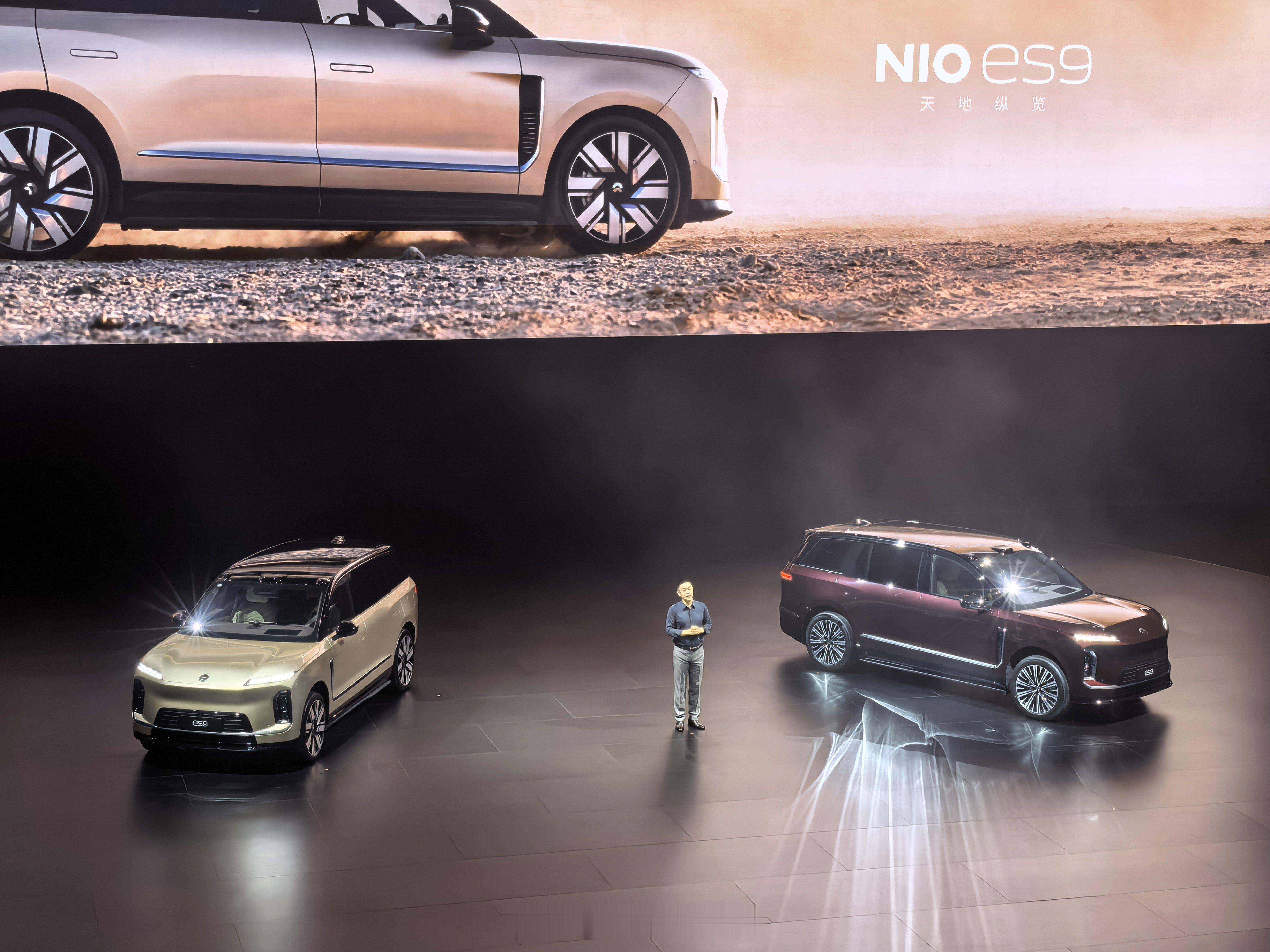 蔚来ES9，车长5365毫米。你觉得这气场如何？蔚来ES9蔚来ES9正式发布