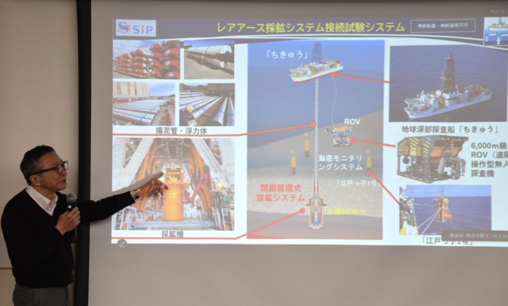 万万没想到，日本稀土“去中国化”玩砸了！日本砸钱买矿、海底捞泥，发现终究绕不开中