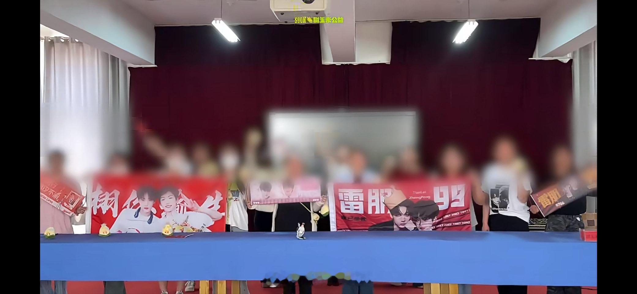 甜玉米开展专项女生关爱公益活动每一次公益行动，都是甜玉米与田栩宁梓渝之间，关于“