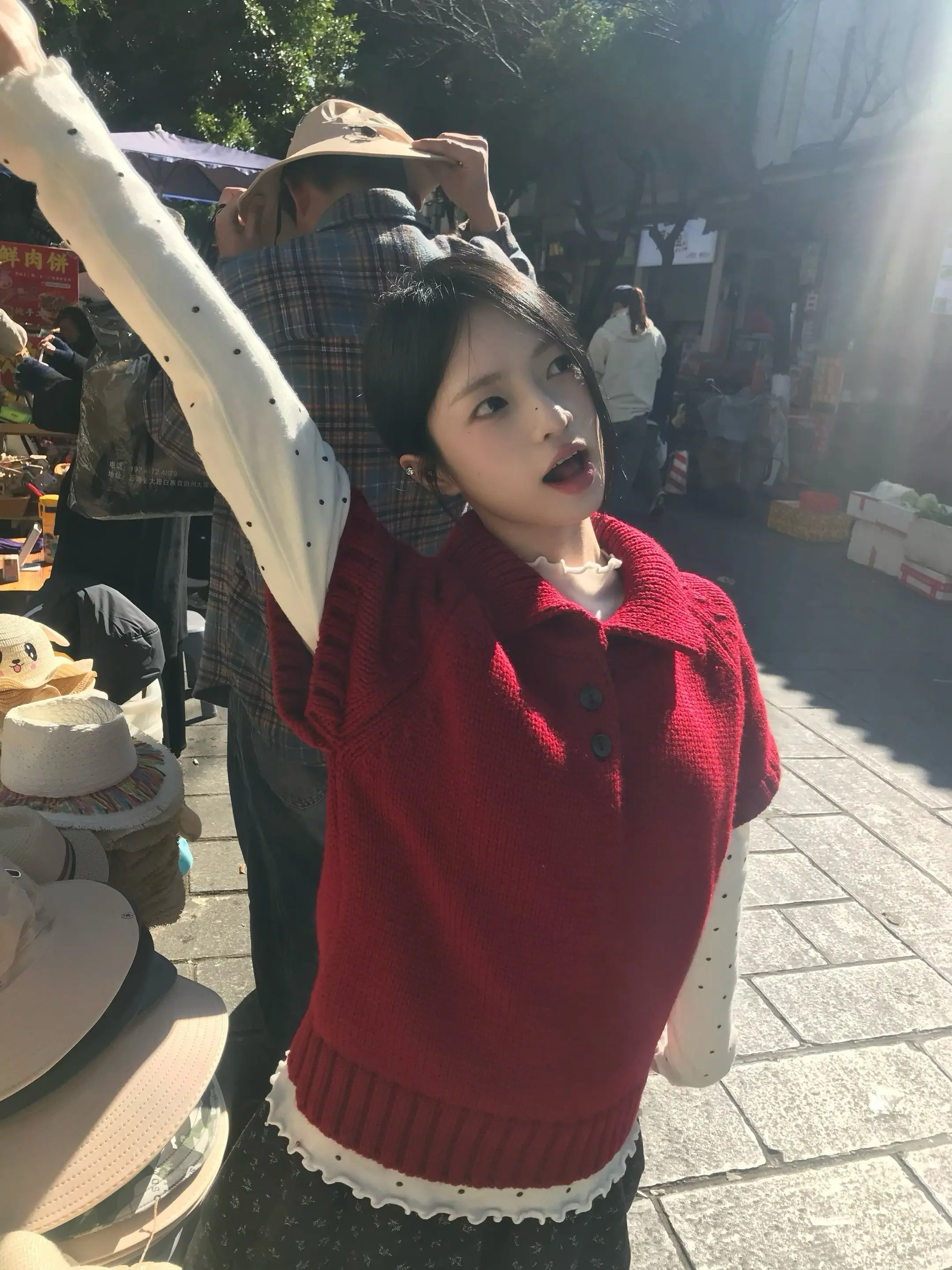 白里透红的明媚