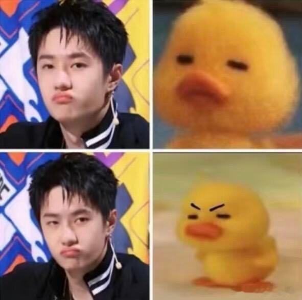 王一博小嘴一撅肿么了？就这么可爱能肿么办🥺 