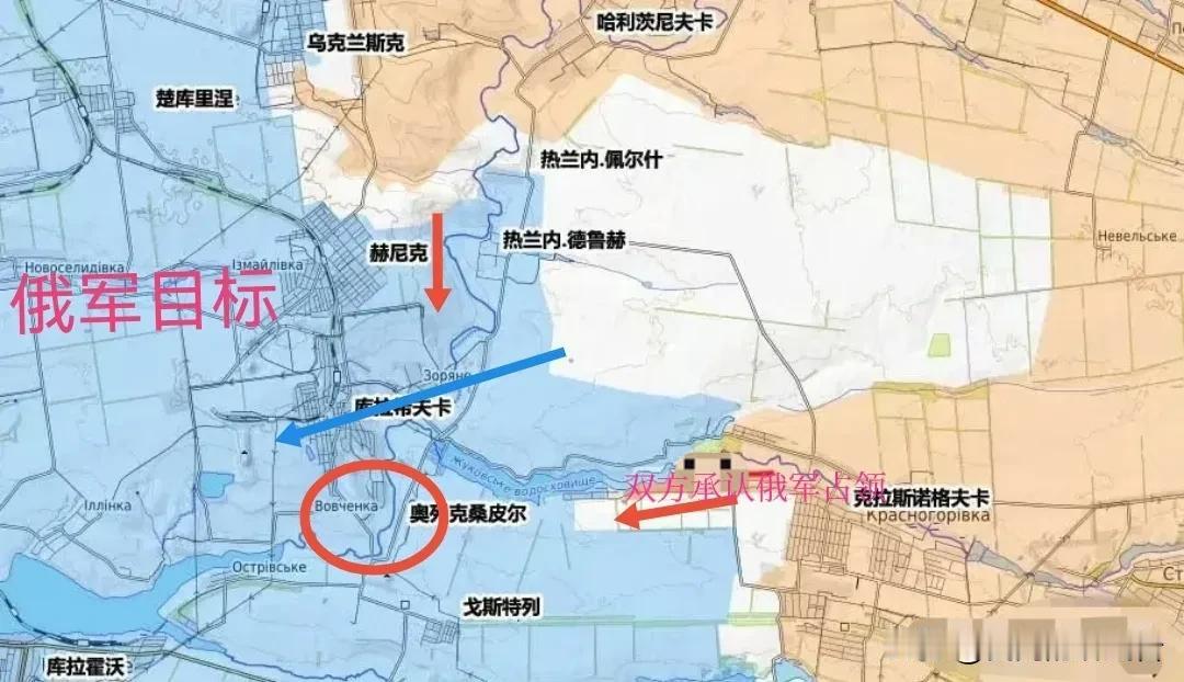 9月10日，双方都承认了，俄军占领克拉斯诺格夫卡。乌军反击谢利多夫，这是红军村方