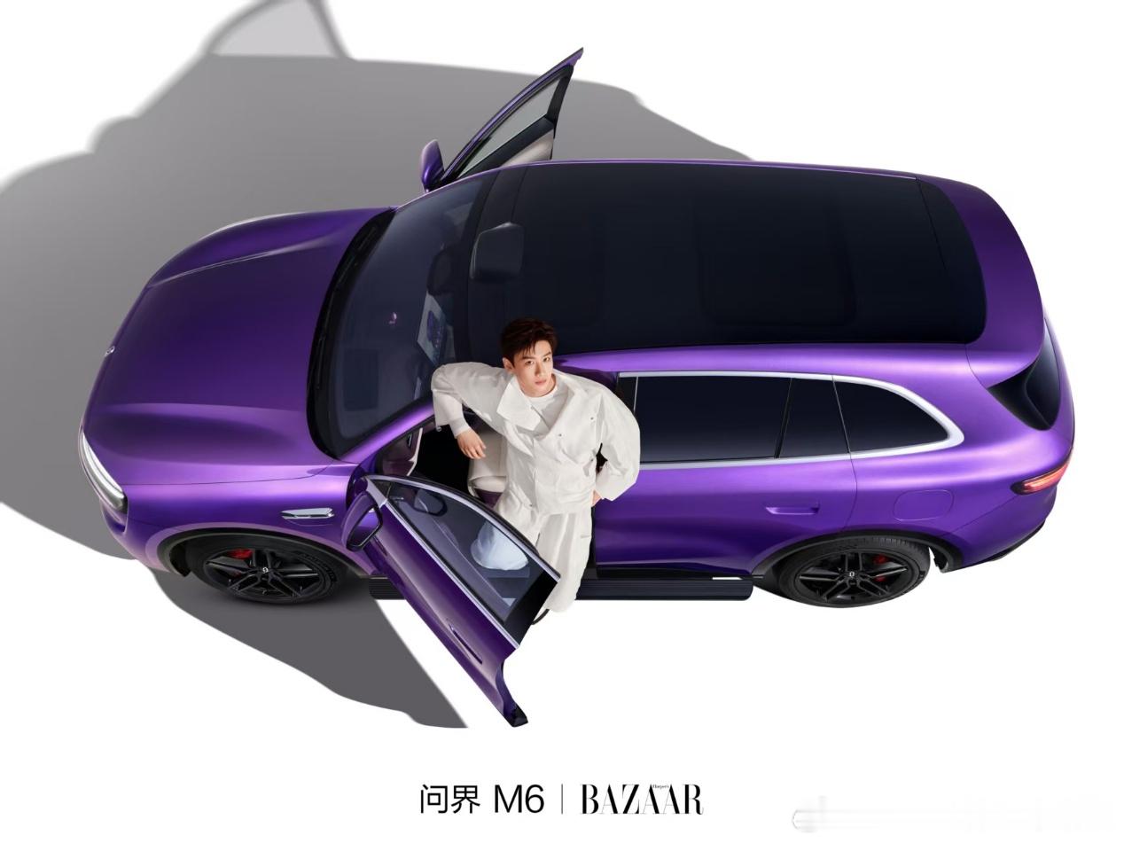 问界M6纯电新版本——纯电Max、纯电Max+重磅推出，官方指导价22.98以及