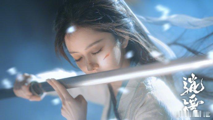 谭松韵哭戏 被谭松韵的哭戏虐到心碎！一声嘶吼裹挟着几世的分离之痛，情绪浓度直接拉