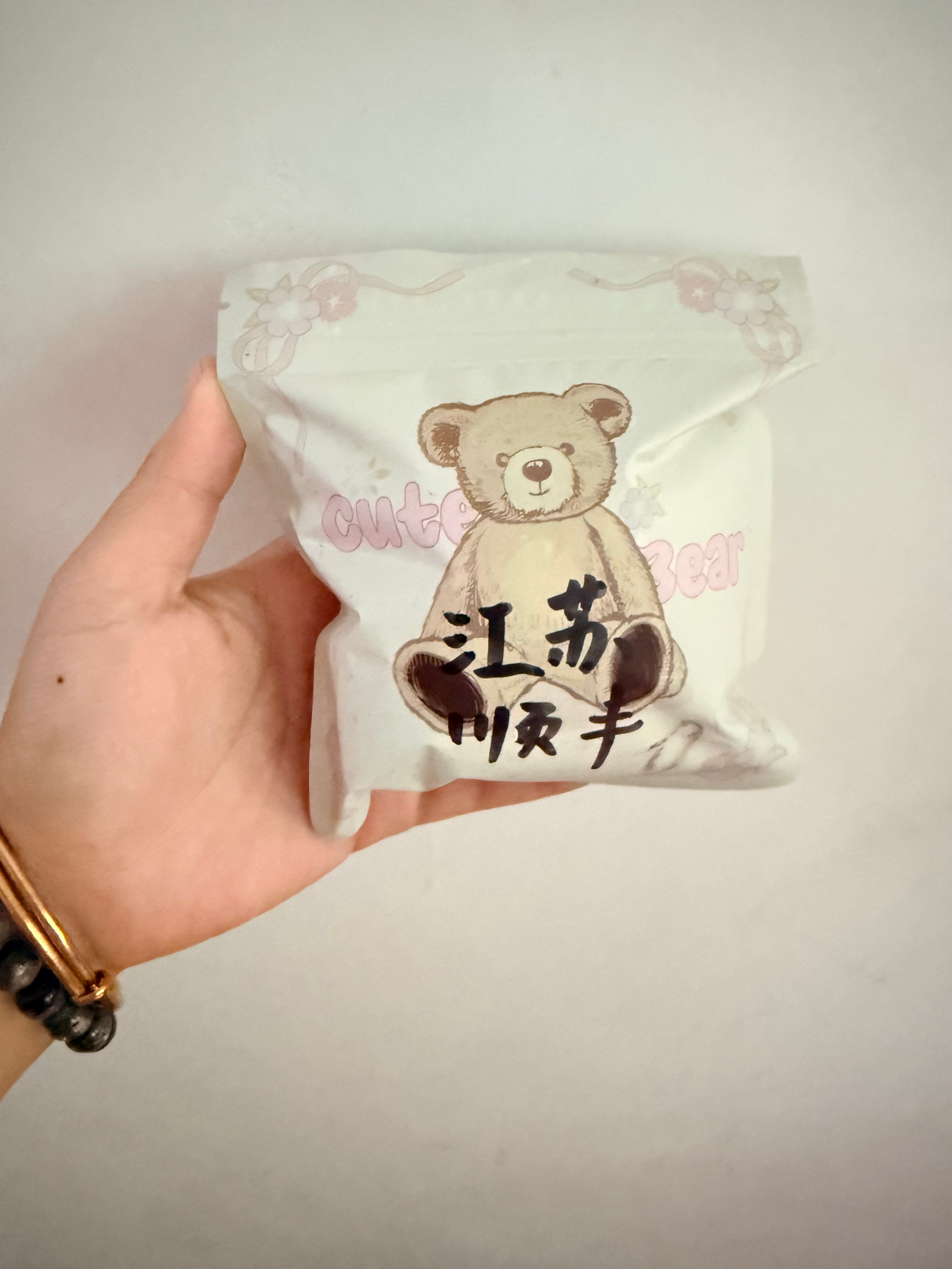 嘿嘿嘿嘿等下就要去找你的新主人呀！真好呀～ 