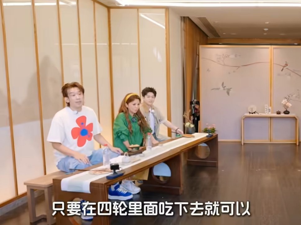 朱迅于洋玩游戏把三十六计全使上了朱迅于洋玩游戏也太会整活了！于洋暗戳戳藏油酥藏起