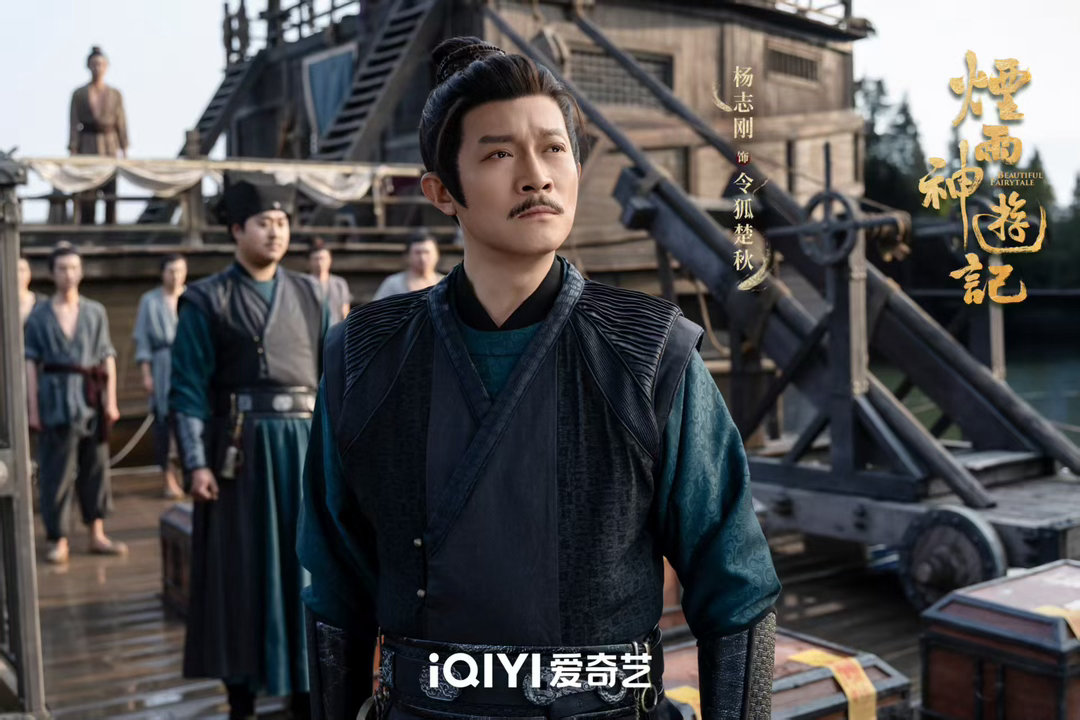 唐诡主创拍东方神话了 谁懂啊！郭靖宇、巨兴茂带着烟雨神游记来了，神妖斗法、因果轮